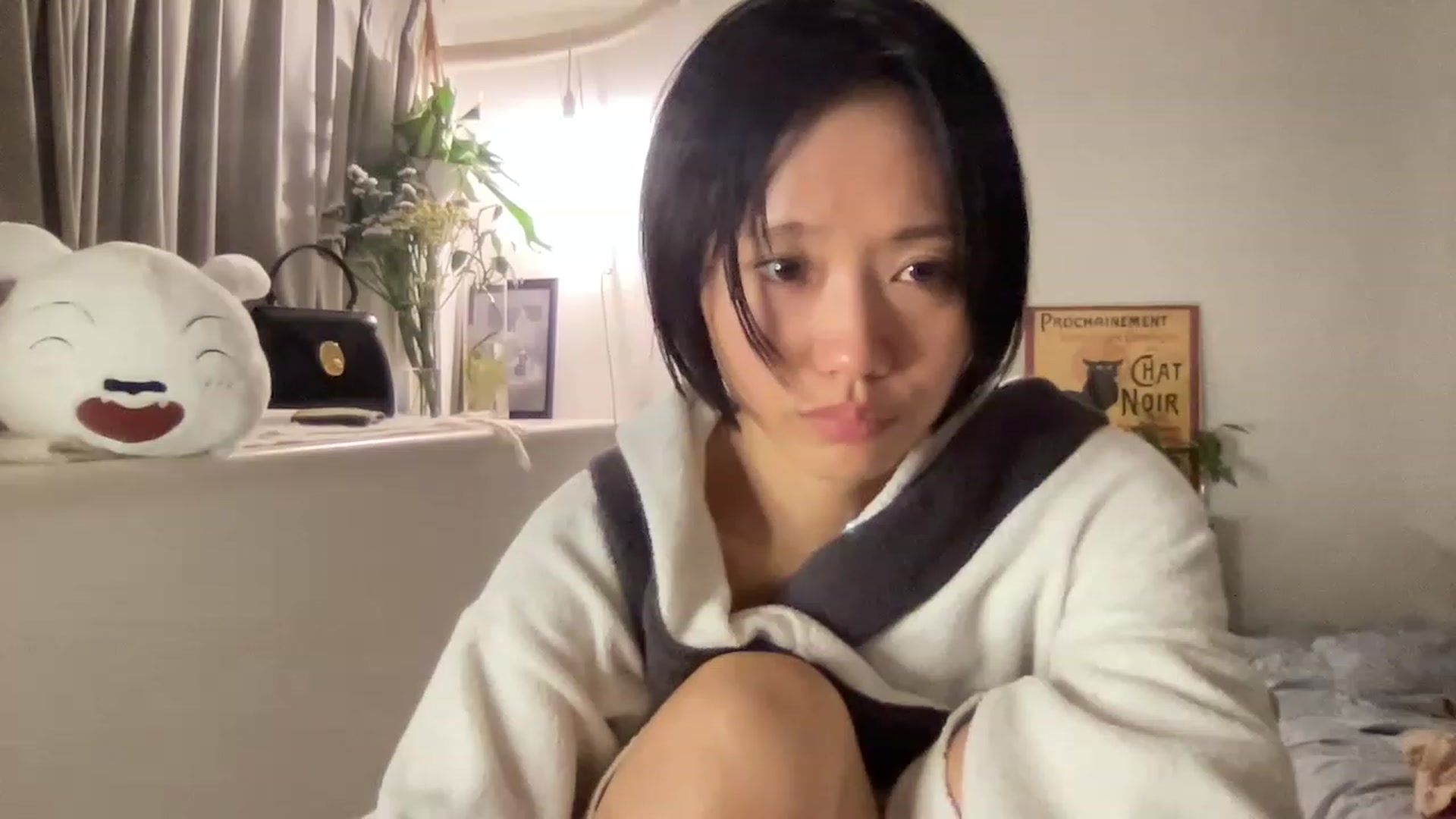 Gallery image thumbnail from Otochan's myfreecams stream on, 12/09/2022, 09:54 image 8 of 20