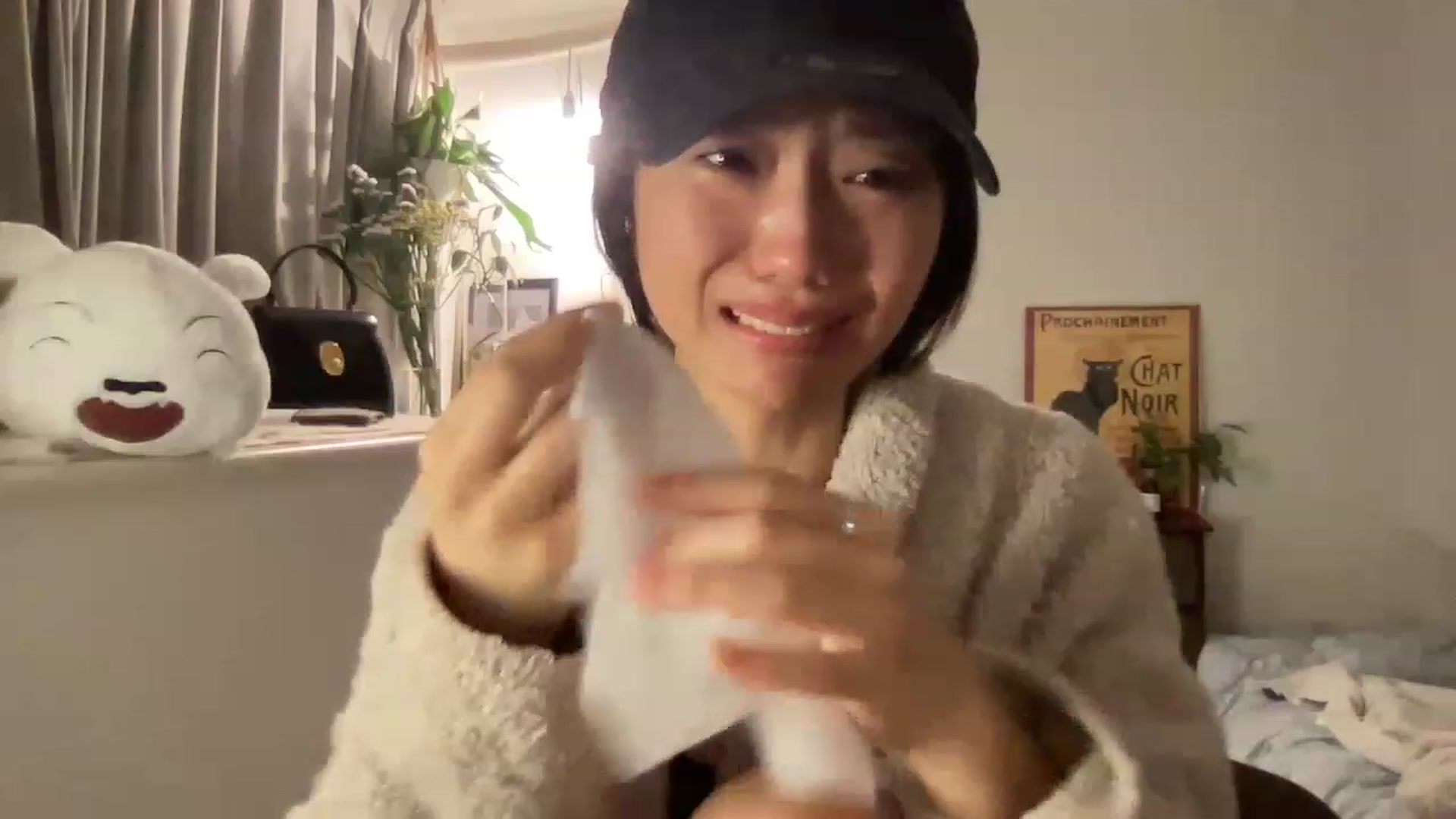 Gallery image thumbnail from Otochan's myfreecams stream on, 12/09/2022, 09:54 image 5 of 20