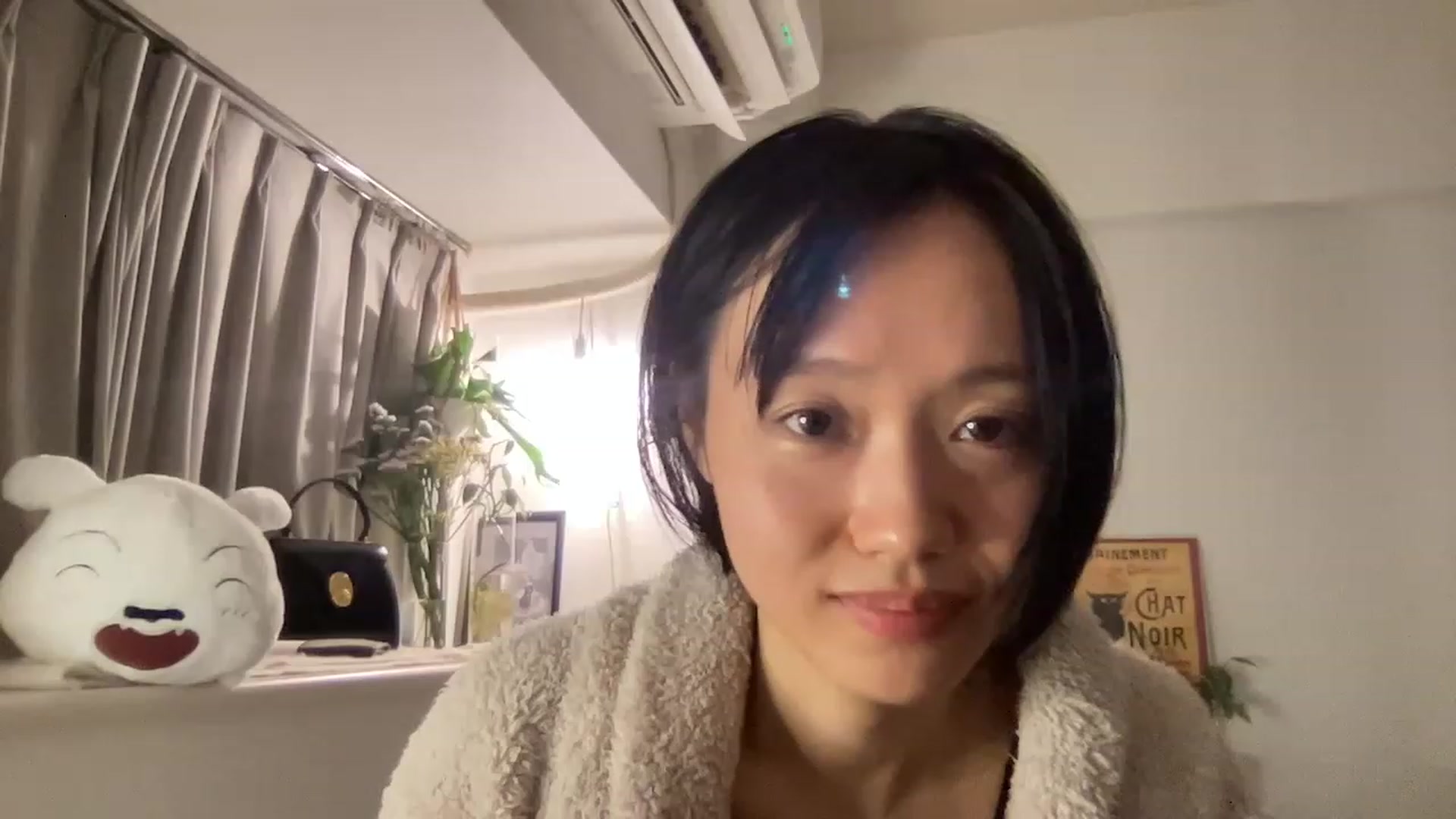 Gallery image thumbnail from Otochan's myfreecams stream on, 12/09/2022, 09:54 image 1 of 20