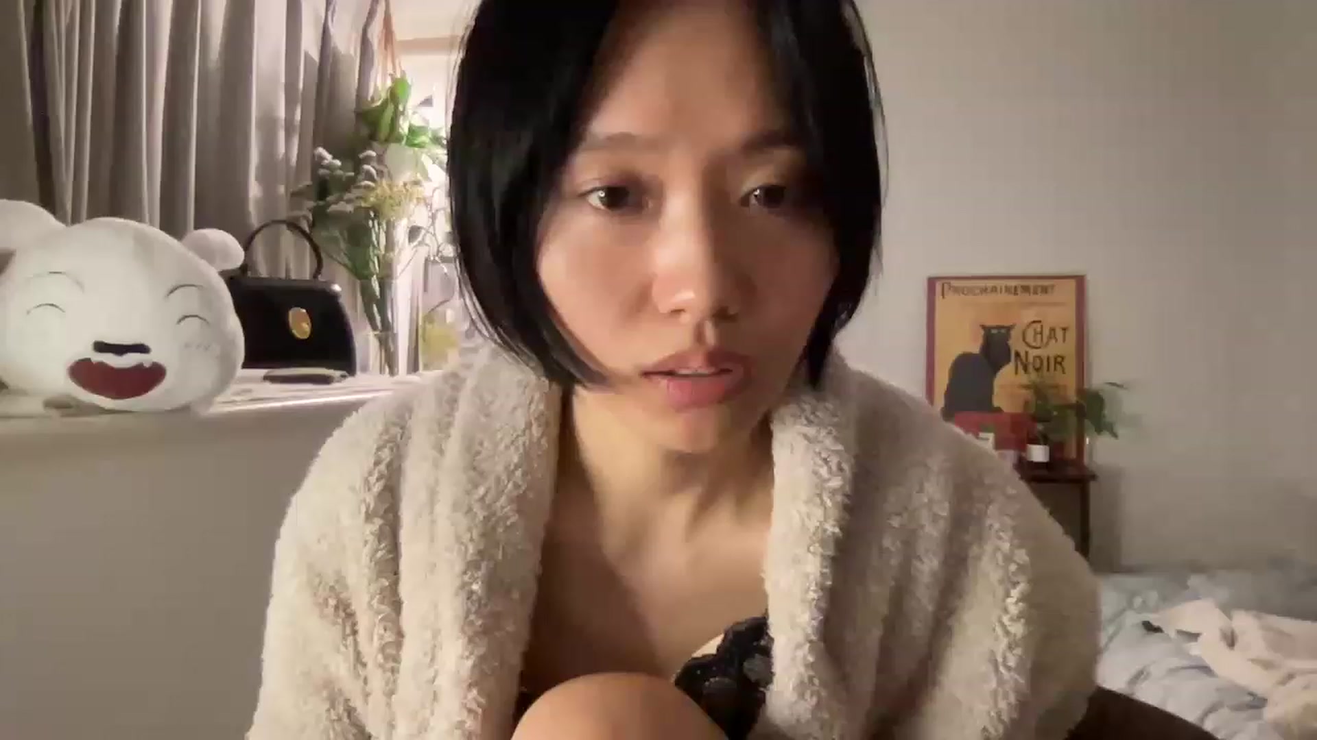 Gallery image thumbnail from Otochan's myfreecams stream on, 12/09/2022, 09:54 image 2 of 20