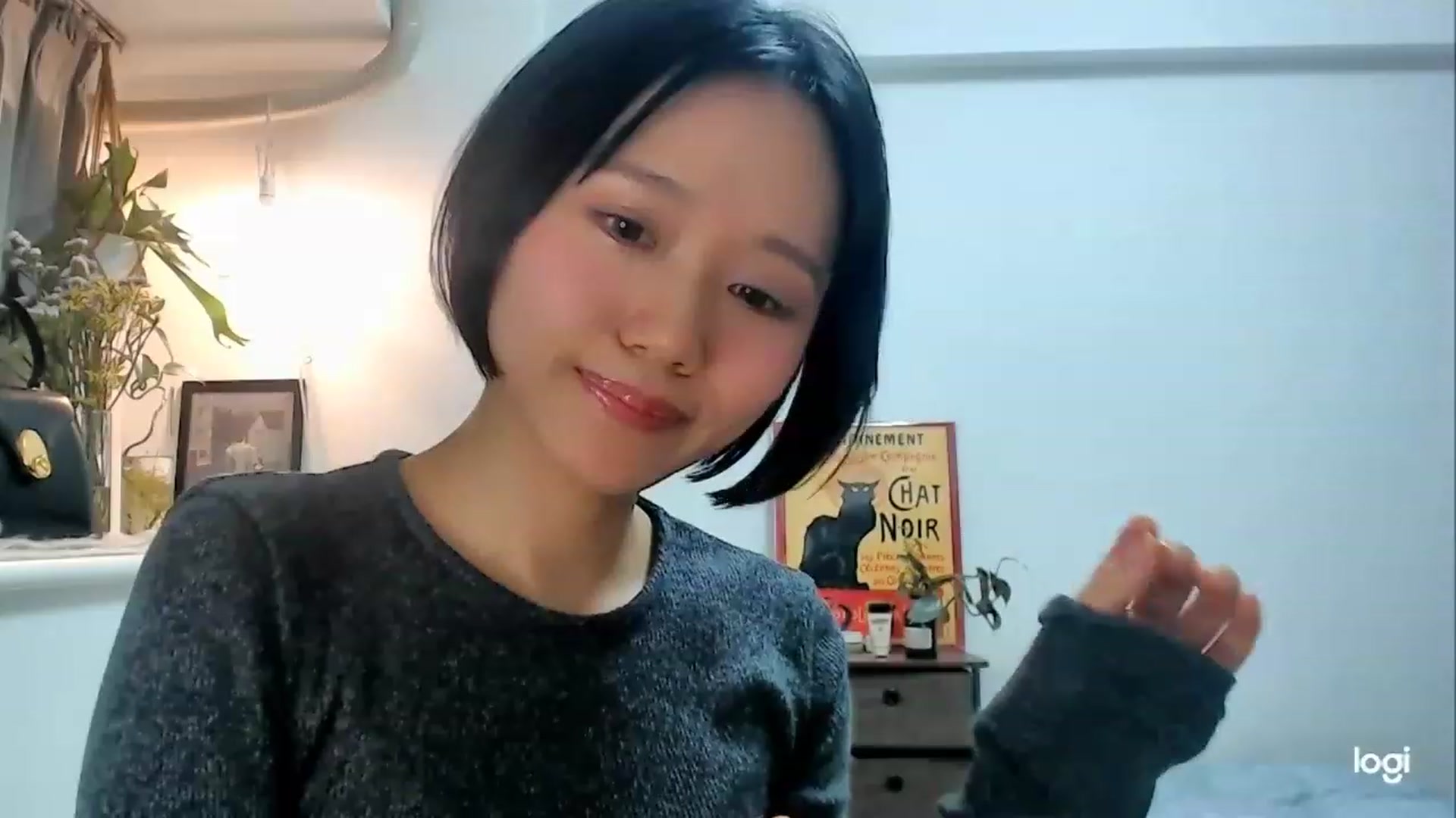Gallery image thumbnail from Otochan's myfreecams stream on, 12/11/2022, 11:56 image 12 of 20