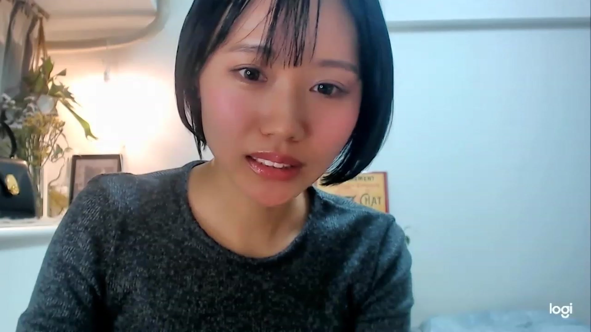 Gallery image thumbnail from Otochan's myfreecams stream on, 12/11/2022, 11:56 image 20 of 20