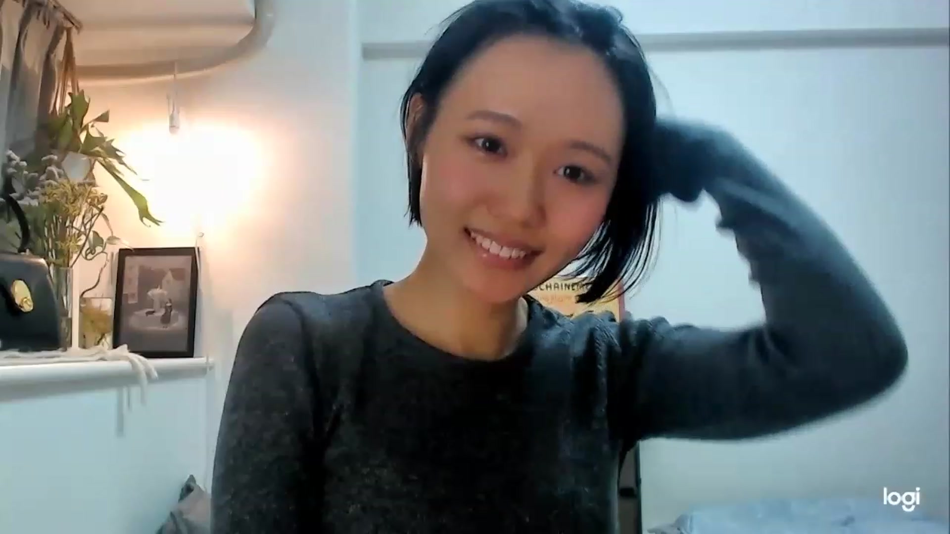 Gallery image thumbnail from Otochan's myfreecams stream on, 12/11/2022, 11:56 image 3 of 20
