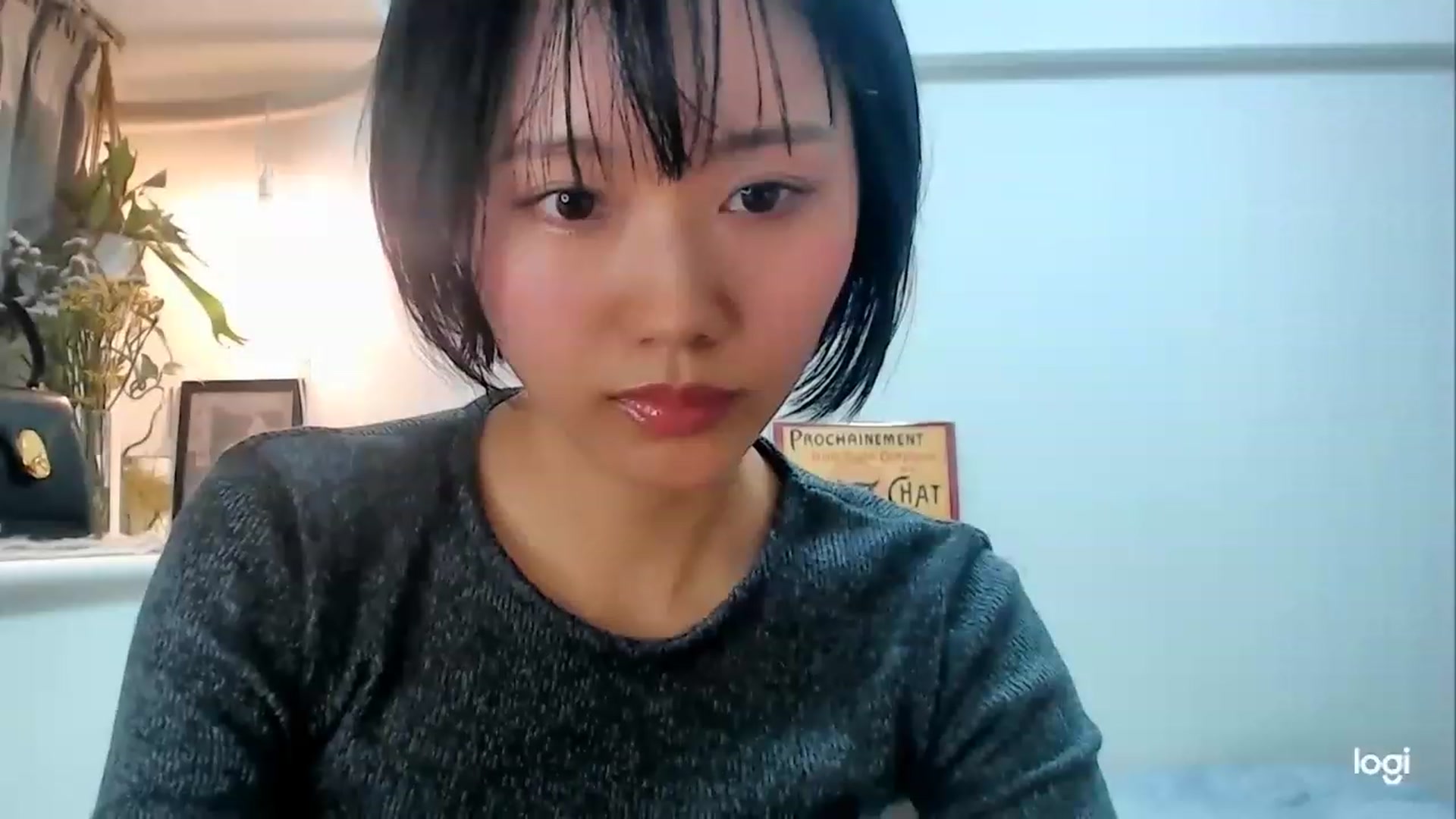 Gallery image thumbnail from Otochan's myfreecams stream on, 12/11/2022, 11:56 image 19 of 20