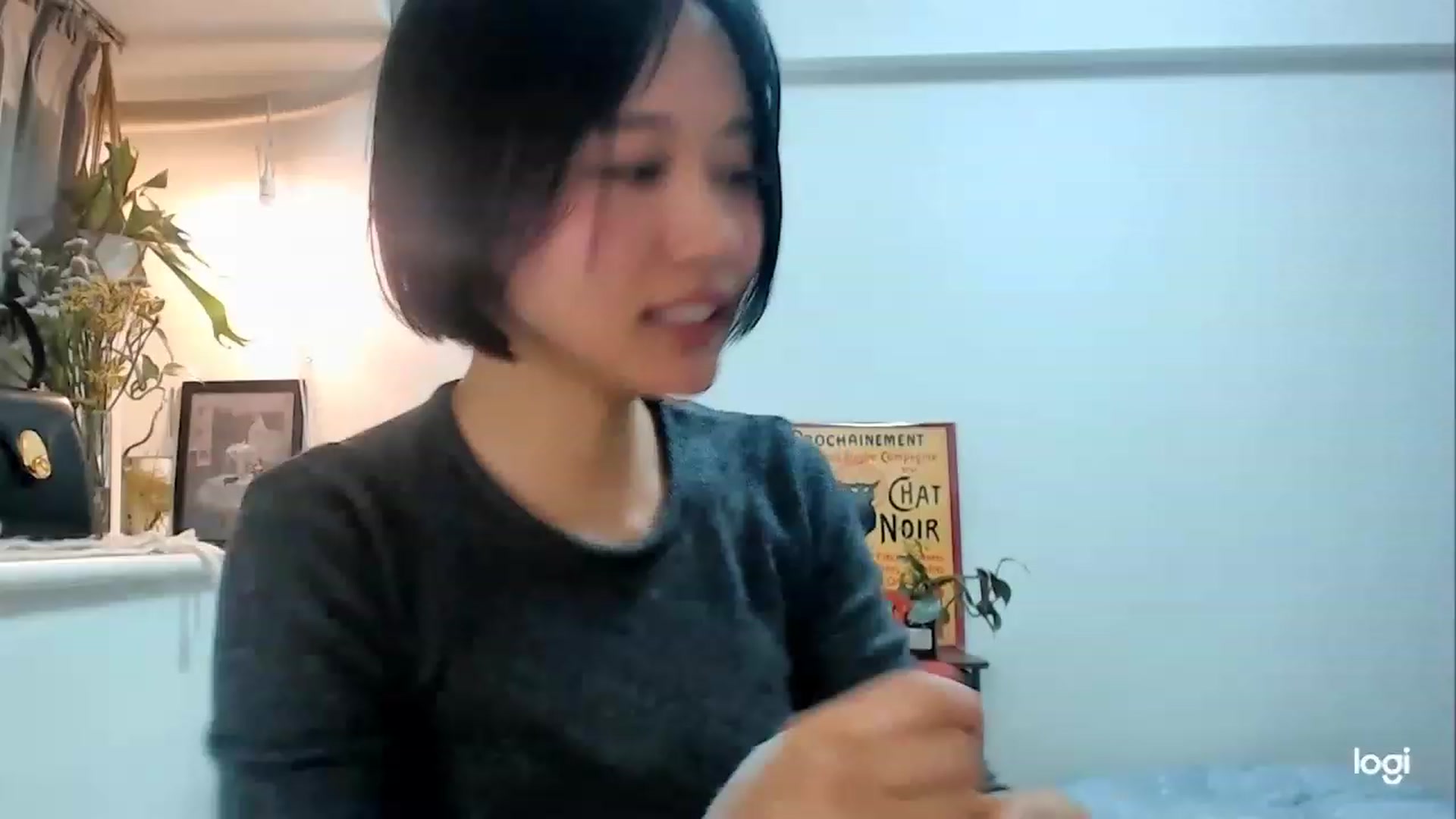 Gallery image thumbnail from Otochan's myfreecams stream on, 12/11/2022, 11:56 image 9 of 20