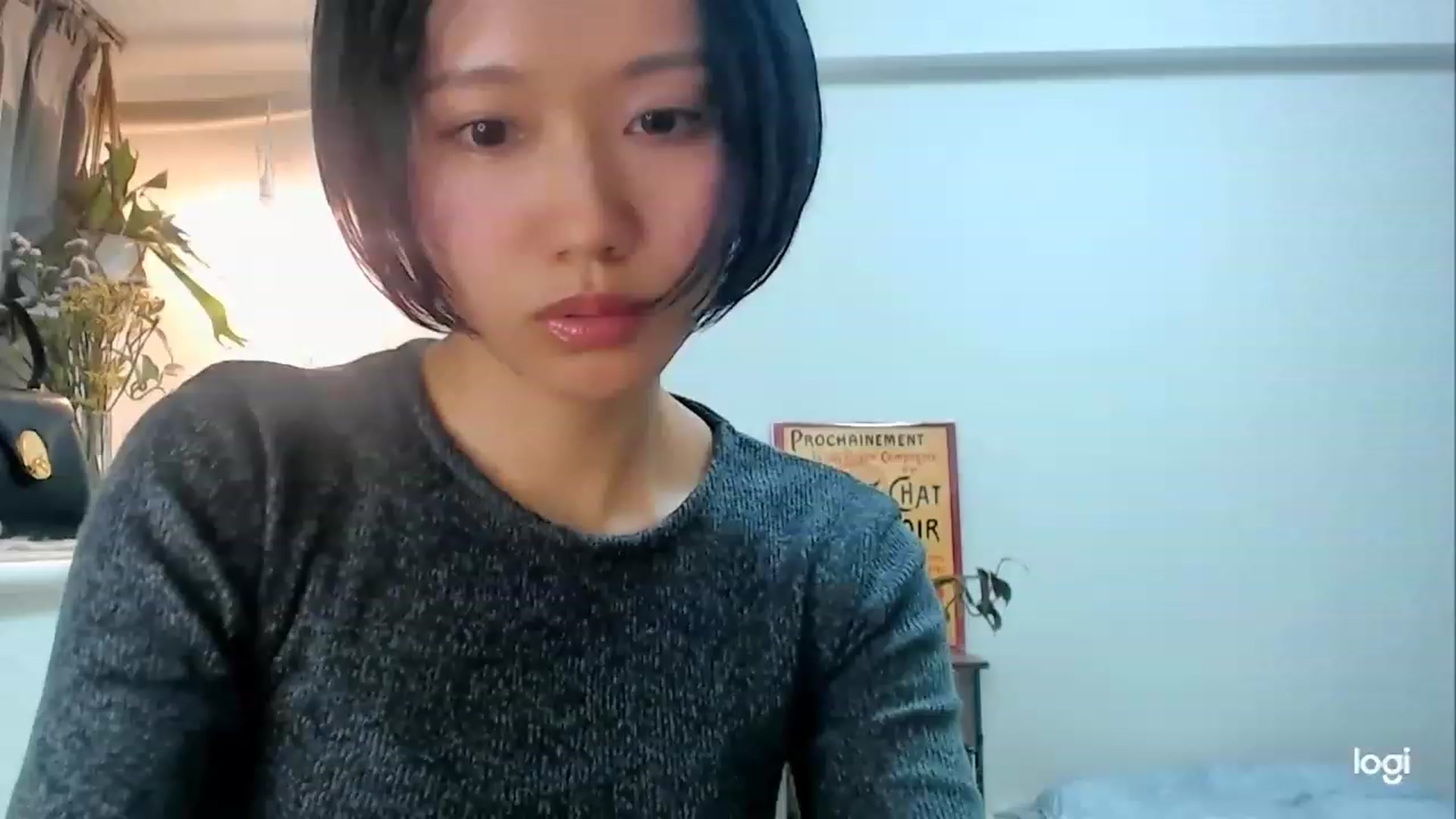Gallery image thumbnail from Otochan's myfreecams stream on, 12/11/2022, 12:15 image 13 of 20