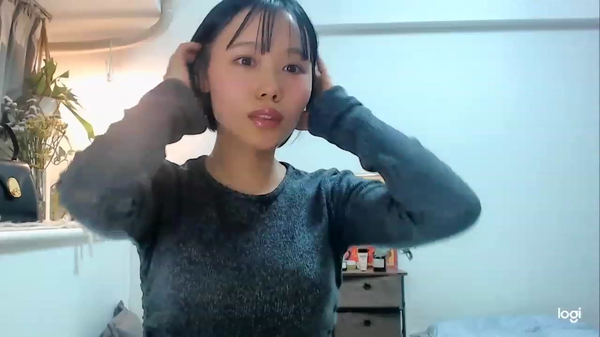 Gallery image thumbnail from Otochan's myfreecams stream on, 12/11/2022, 12:15 image 19 of 20