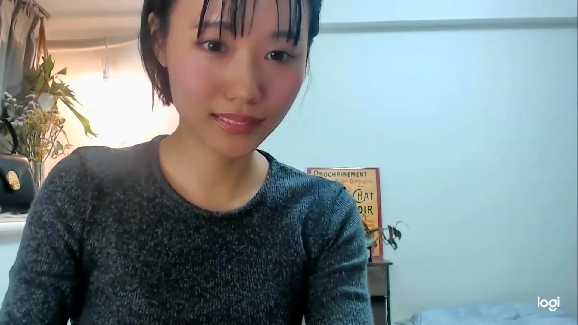 Gallery image thumbnail from Otochan's myfreecams stream on, 12/11/2022, 12:15 image 3 of 20