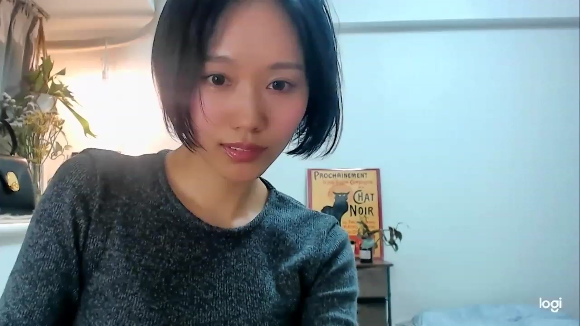Gallery image thumbnail from Otochan's myfreecams stream on, 12/11/2022, 12:15 image 7 of 20