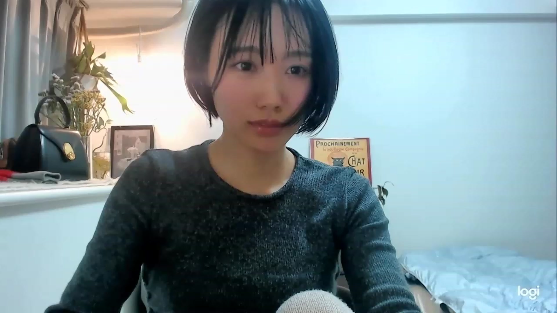 Gallery image thumbnail from Otochan's myfreecams stream on, 12/11/2022, 13:16 image 14 of 20