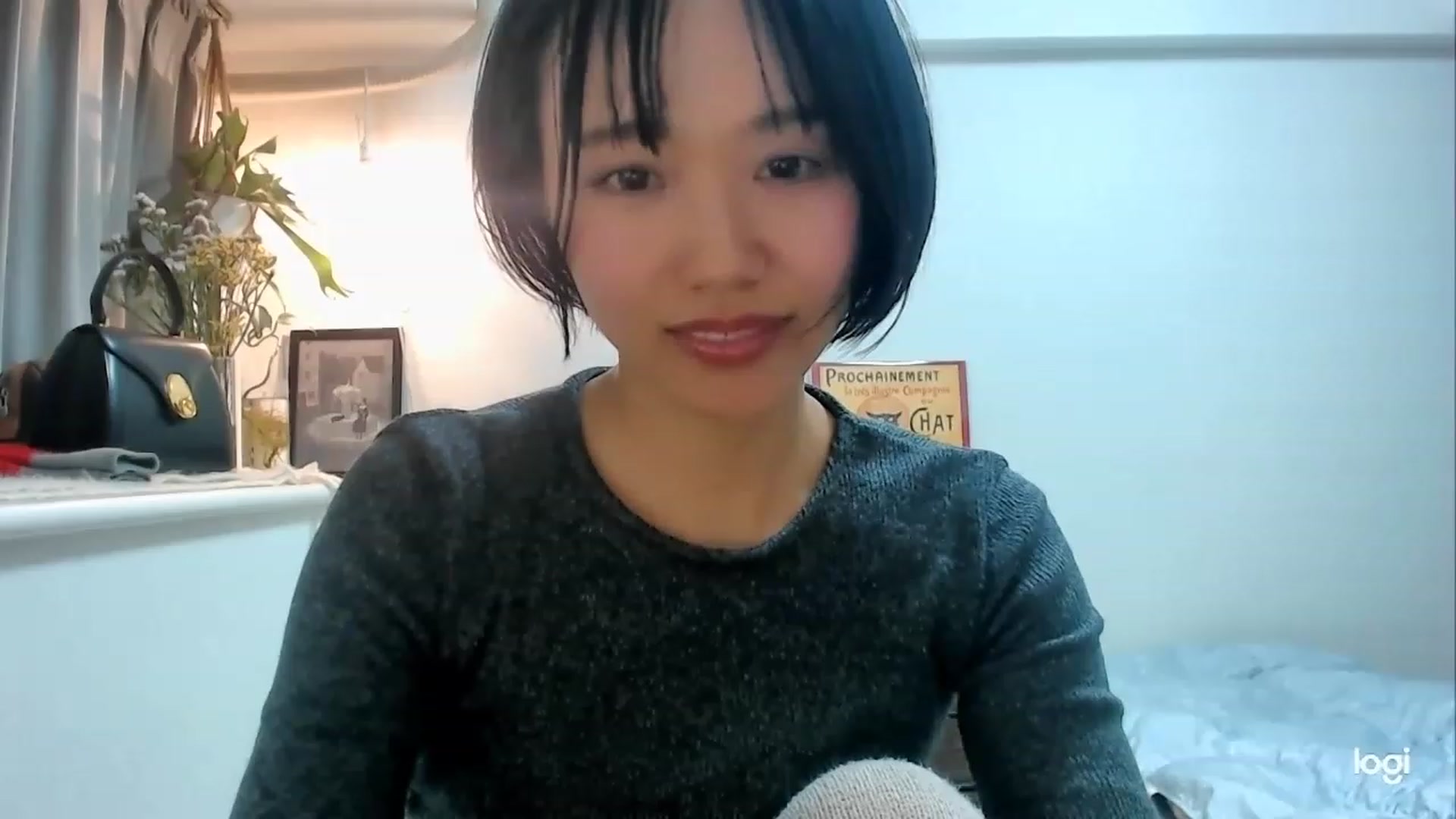 Gallery image thumbnail from Otochan's myfreecams stream on, 12/11/2022, 13:16 image 11 of 20
