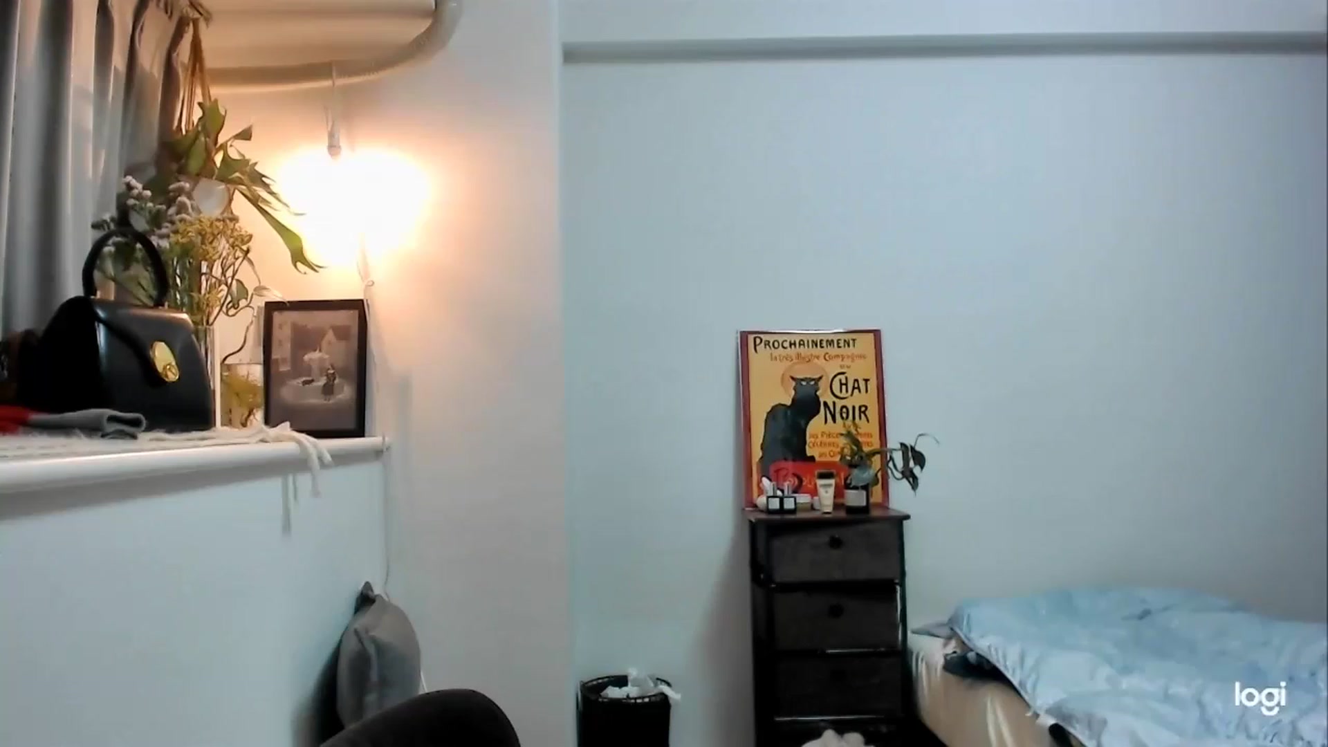 Gallery image thumbnail from Otochan's myfreecams stream on, 12/11/2022, 13:16 image 16 of 20