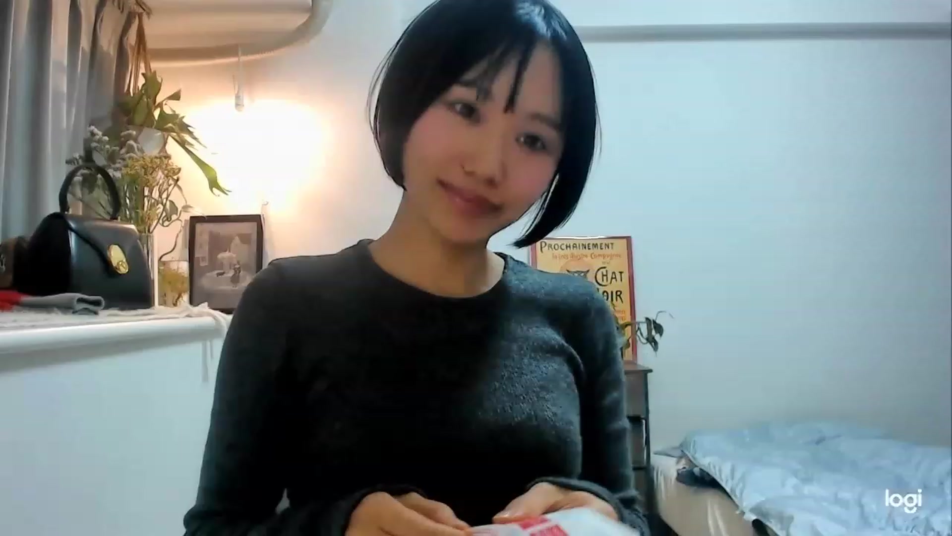 Gallery image thumbnail from Otochan's myfreecams stream on, 12/11/2022, 13:16 image 4 of 20