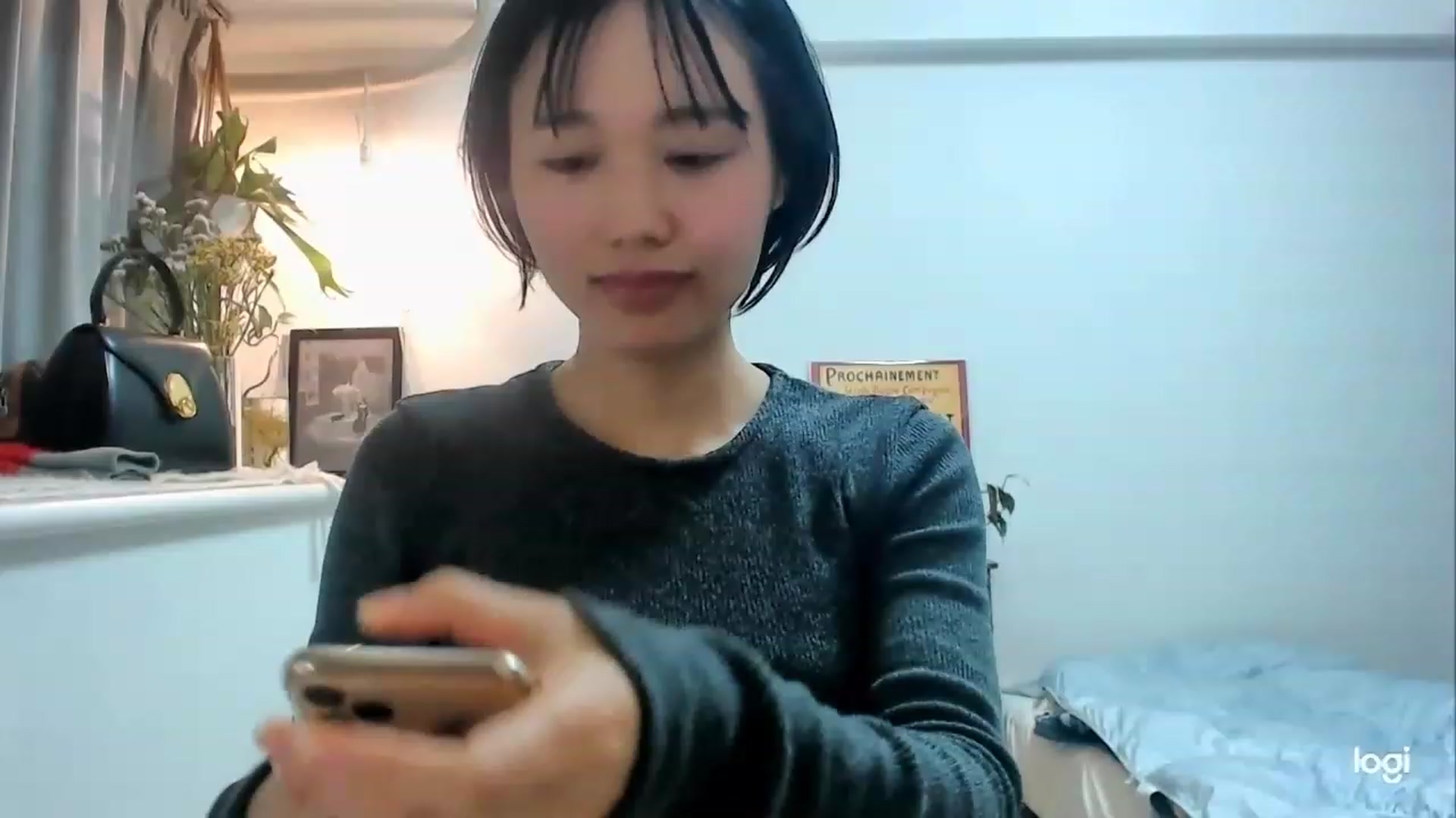 Gallery image thumbnail from Otochan's myfreecams stream on, 12/11/2022, 13:16 image 6 of 20