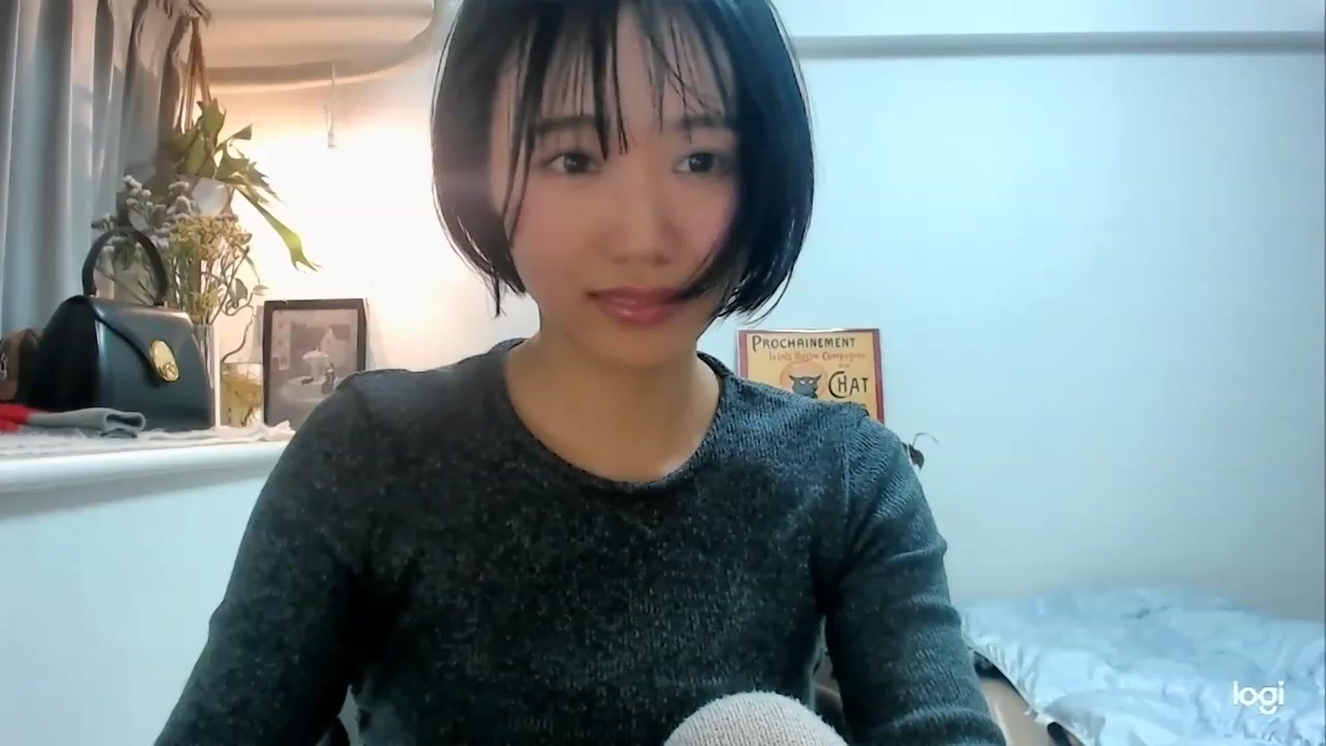 Gallery image thumbnail from Otochan's myfreecams stream on, 12/11/2022, 13:16 image 15 of 20