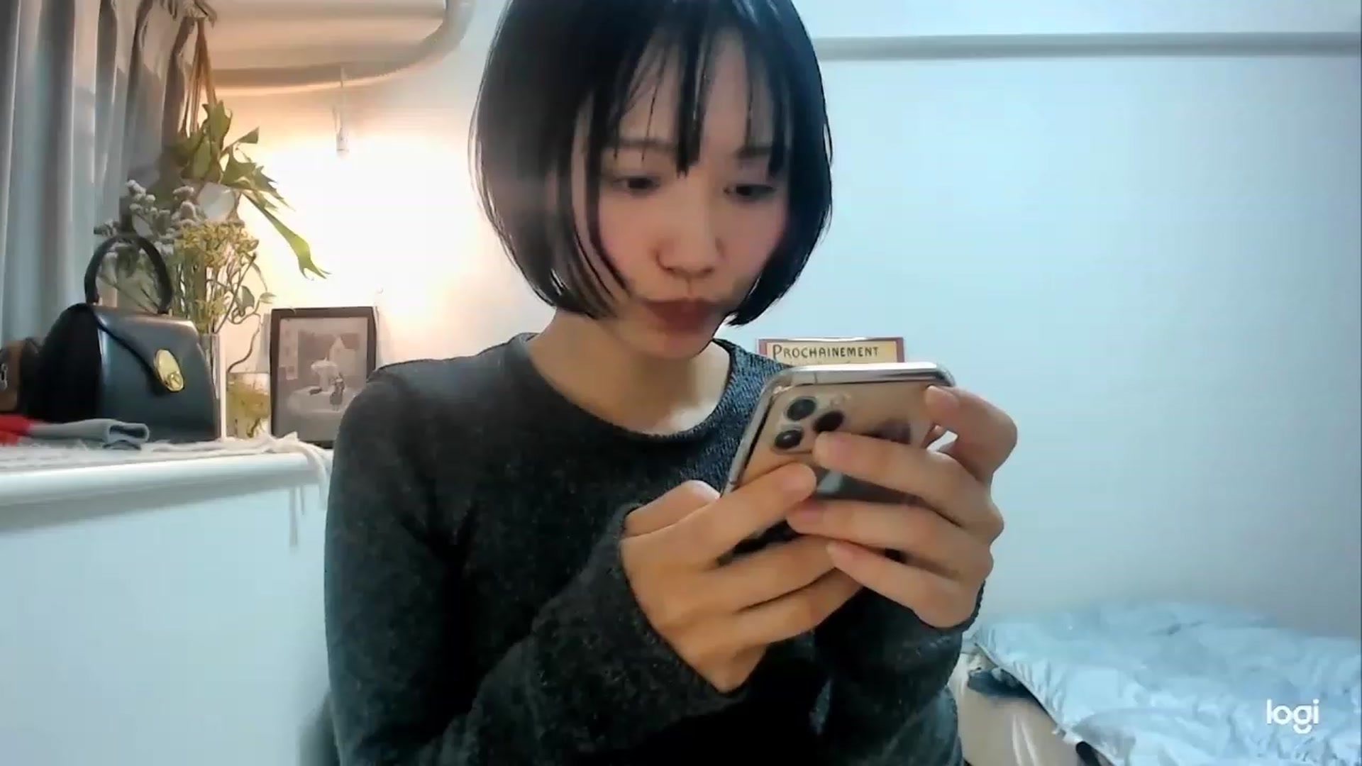 Gallery image thumbnail from Otochan's myfreecams stream on, 12/11/2022, 13:16 image 5 of 20