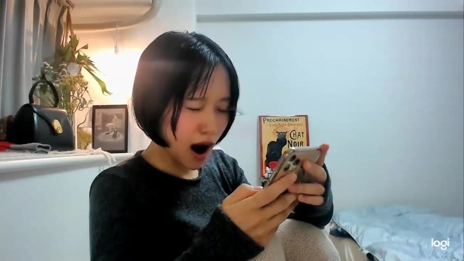 Gallery image thumbnail from Otochan's myfreecams stream on, 12/11/2022, 13:16 image 17 of 20
