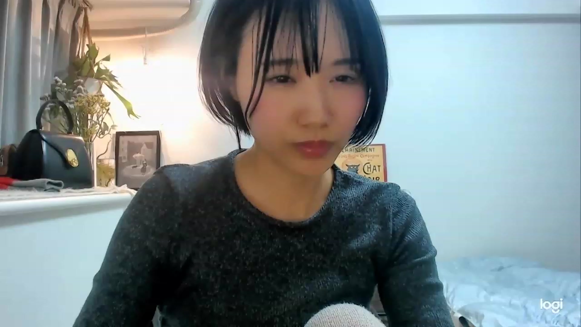 Gallery image thumbnail from Otochan's myfreecams stream on, 12/11/2022, 13:16 image 13 of 20