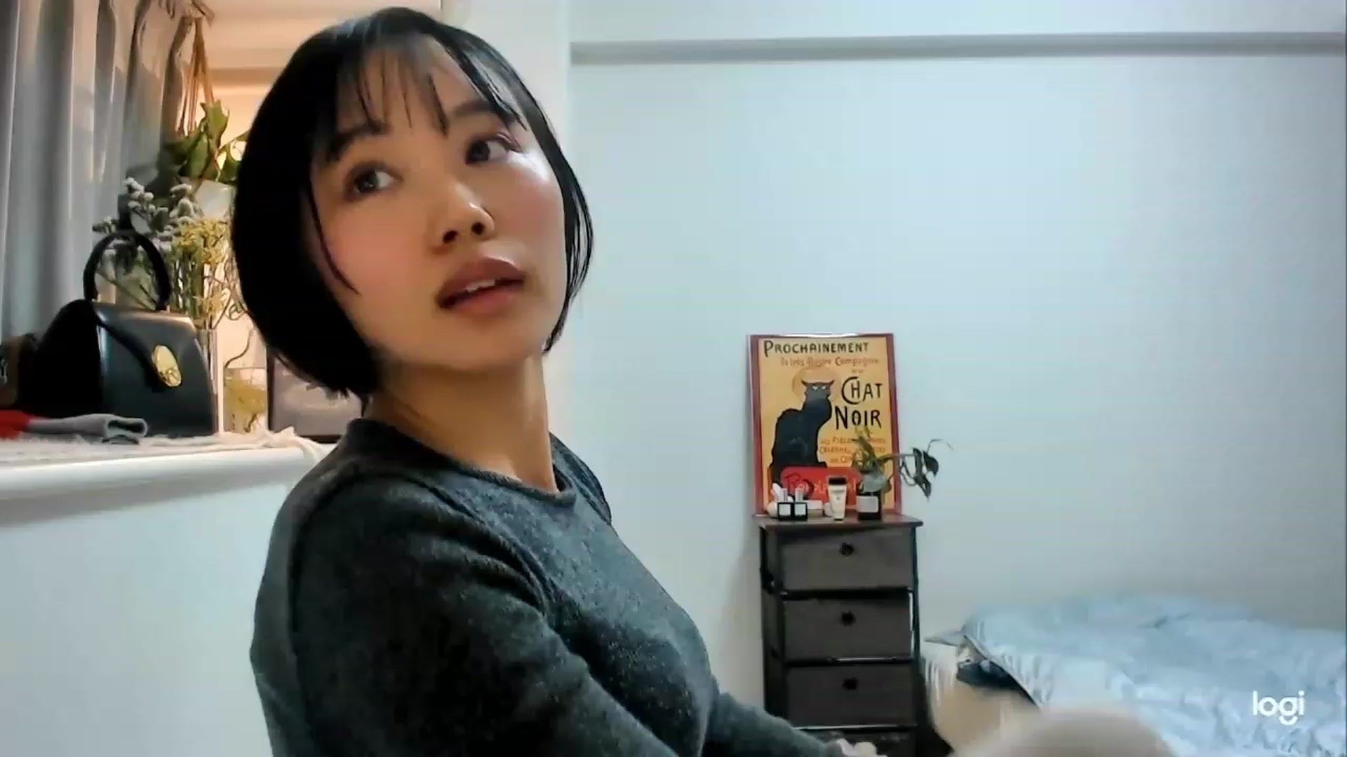 Gallery image thumbnail from Otochan's myfreecams stream on, 12/11/2022, 13:16 image 3 of 20