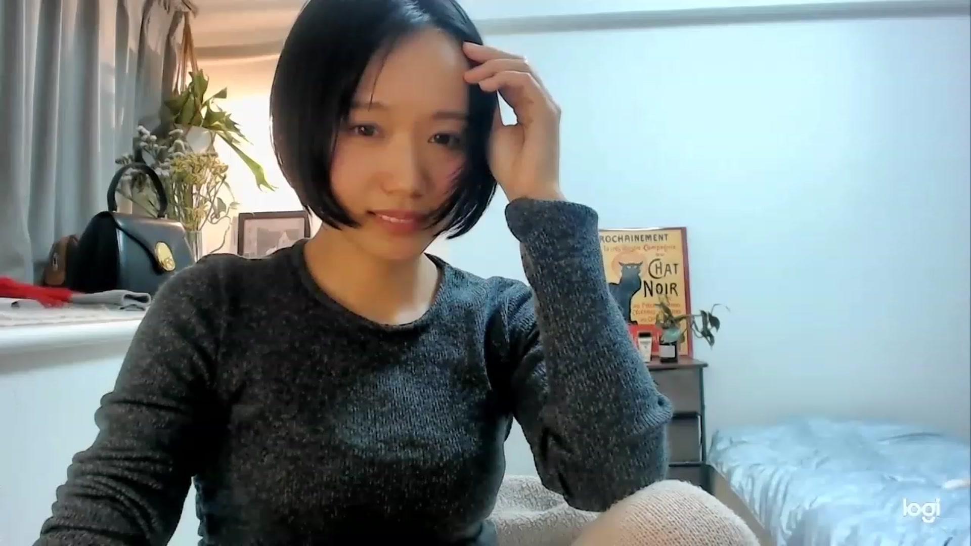 Gallery image thumbnail from Otochan's myfreecams stream on, 12/11/2022, 14:26 image 15 of 20