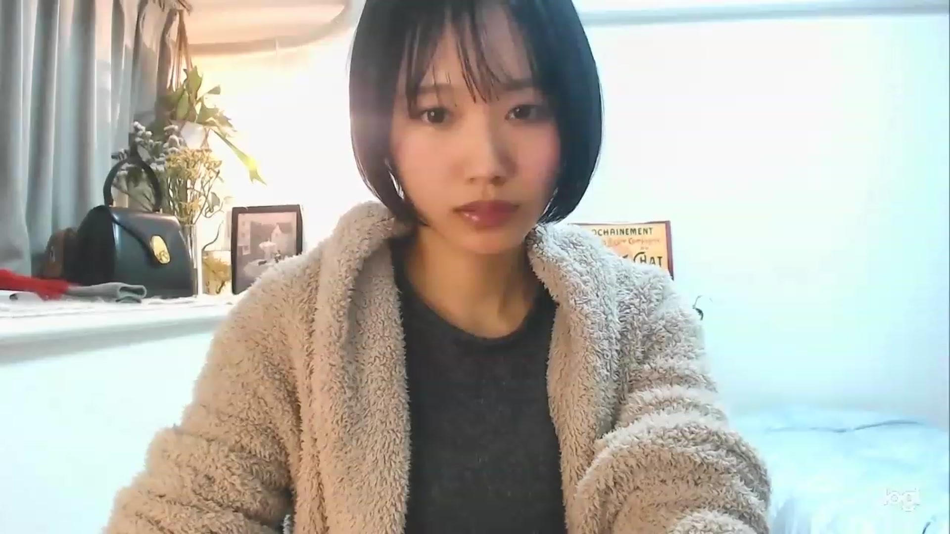 Gallery image thumbnail from Otochan's myfreecams stream on, 12/11/2022, 14:26 image 9 of 20