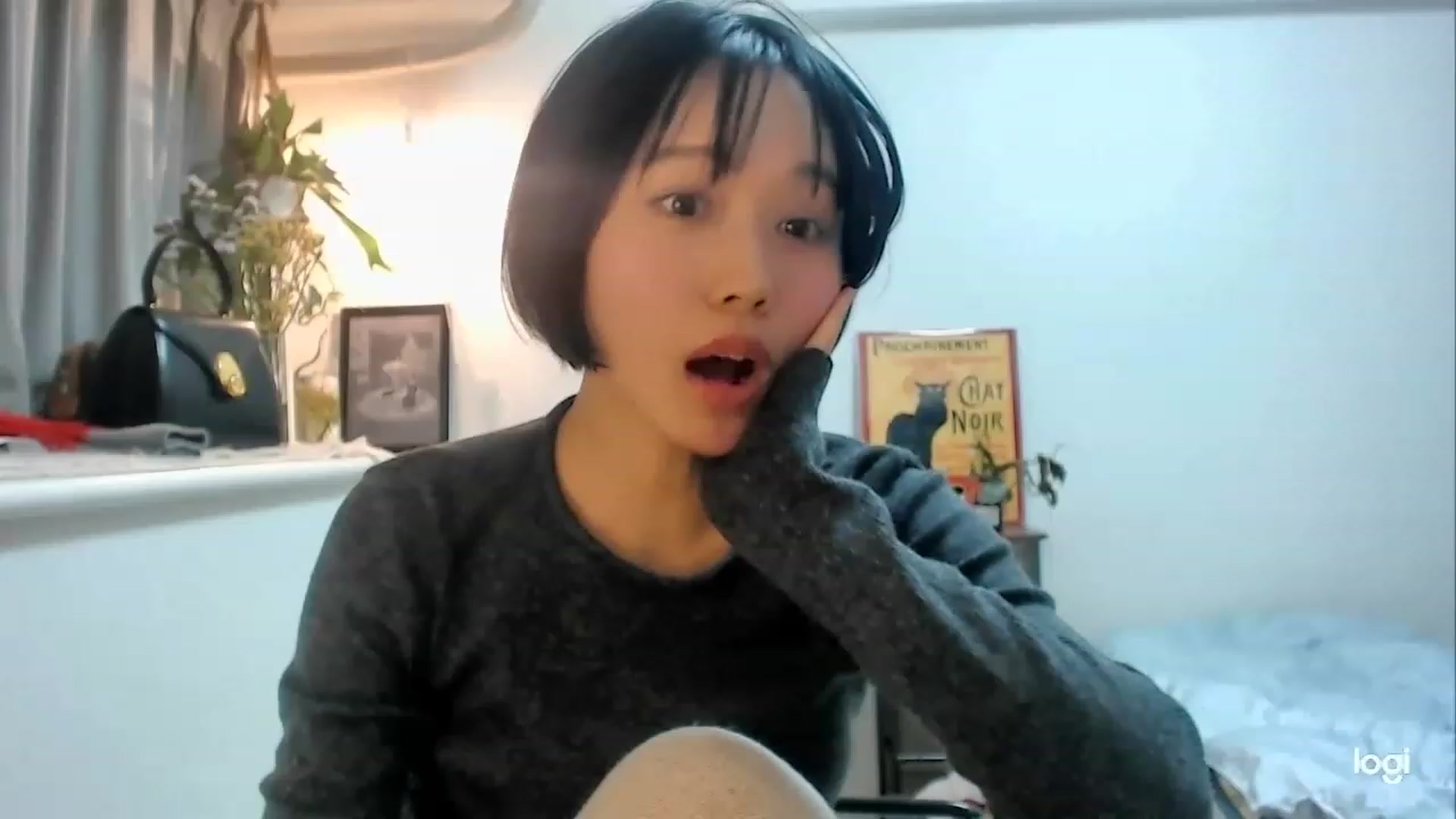 Gallery image thumbnail from Otochan's myfreecams stream on, 12/11/2022, 14:26 image 4 of 20