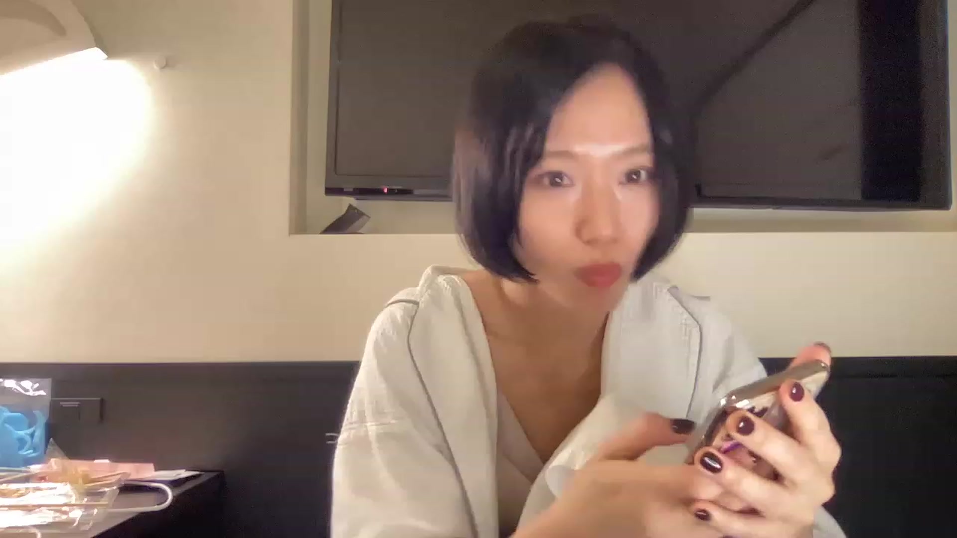 Gallery image thumbnail from Otochan's myfreecams stream on, 12/18/2022, 12:18 image 3 of 20
