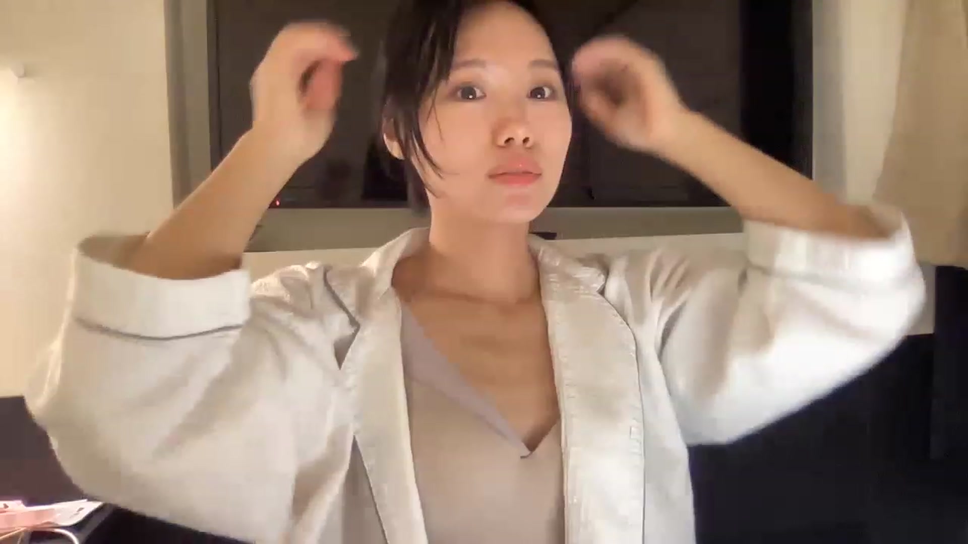 Gallery image thumbnail from Otochan's myfreecams stream on, 12/18/2022, 12:18 image 7 of 20