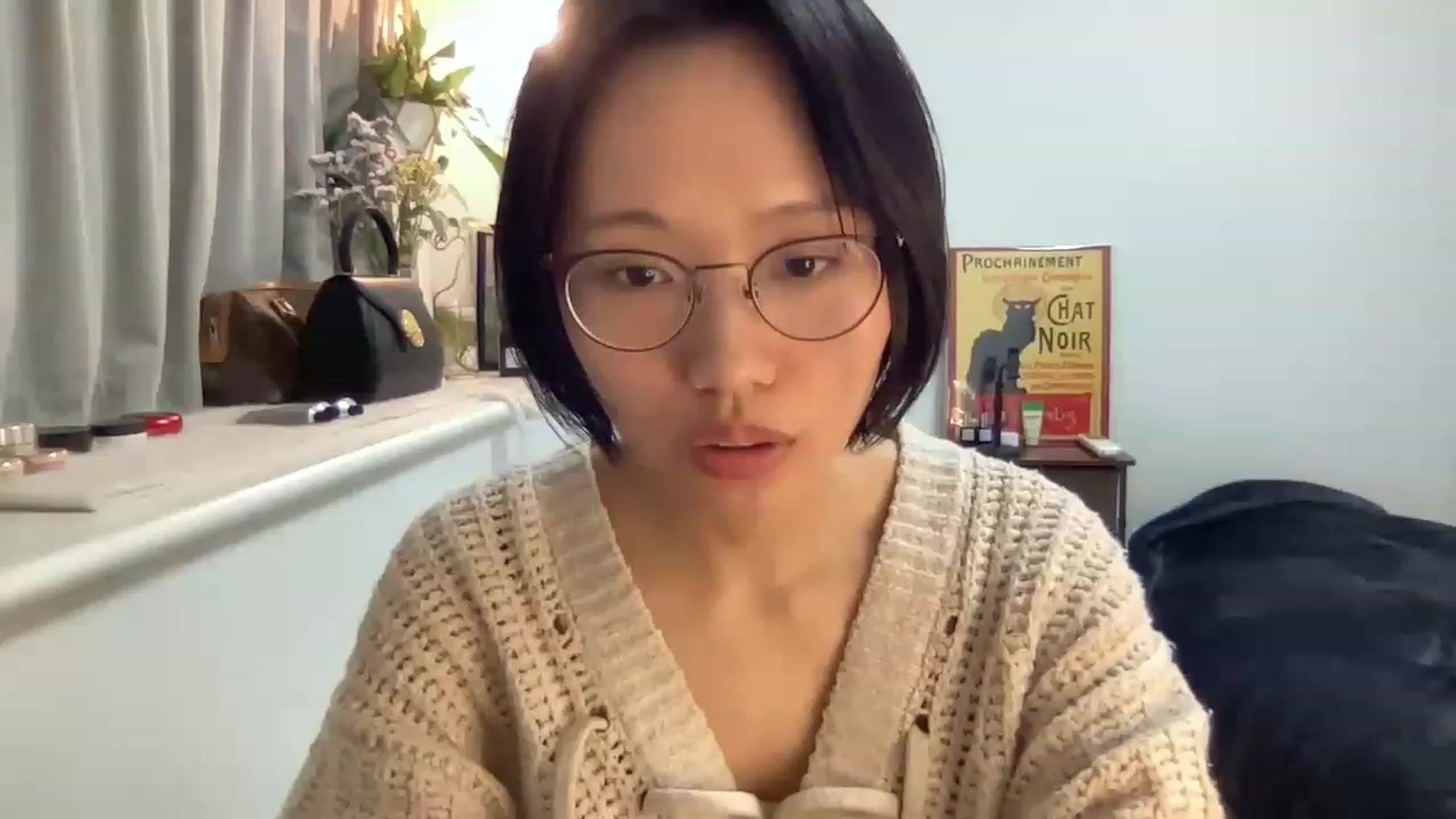 Gallery image thumbnail from Otochan's myfreecams stream on, 12/23/2022, 09:59 image 14 of 20