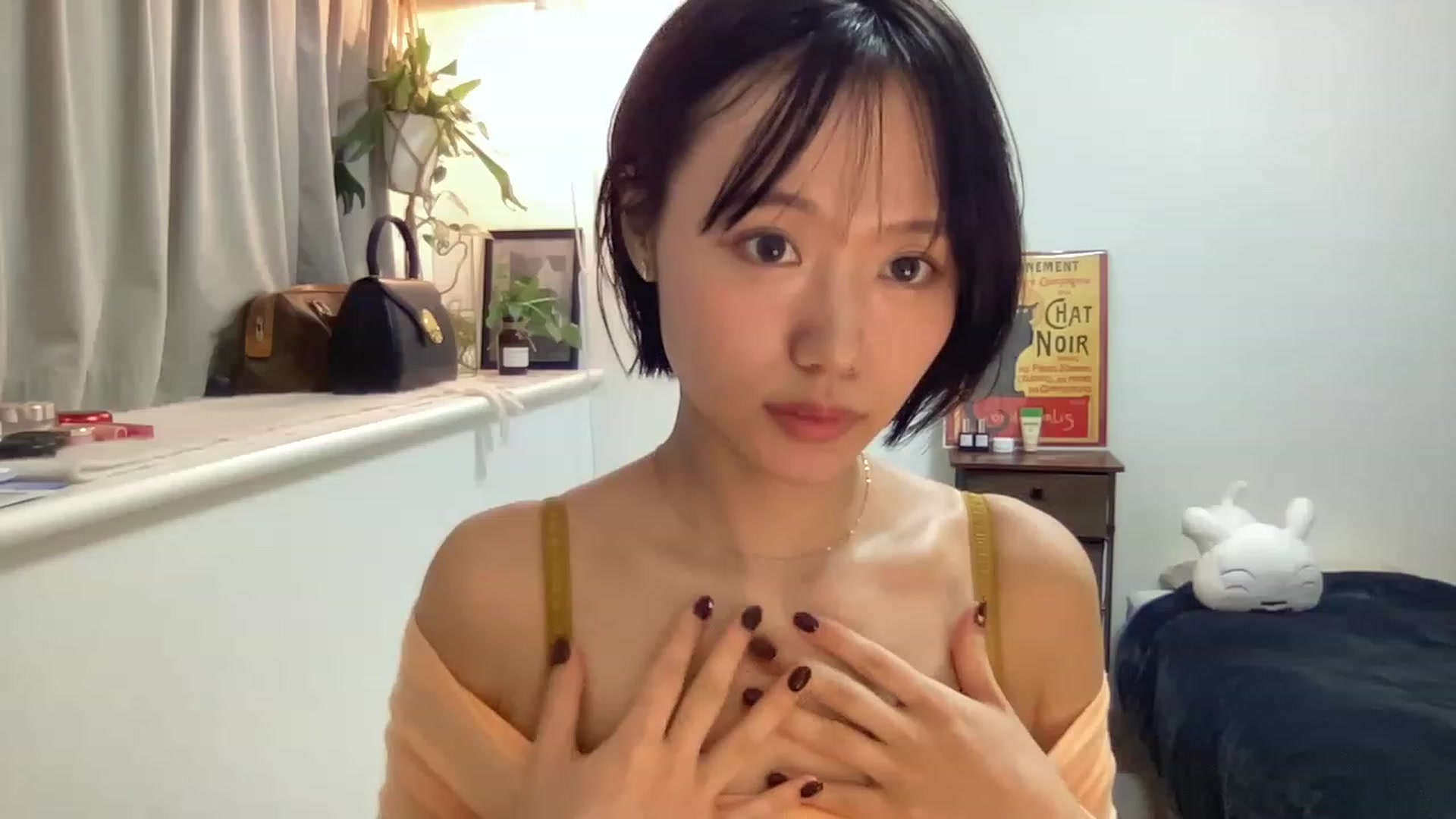 Gallery image thumbnail from Otochan's myfreecams stream on, 12/28/2022, 08:34 image 5 of 20