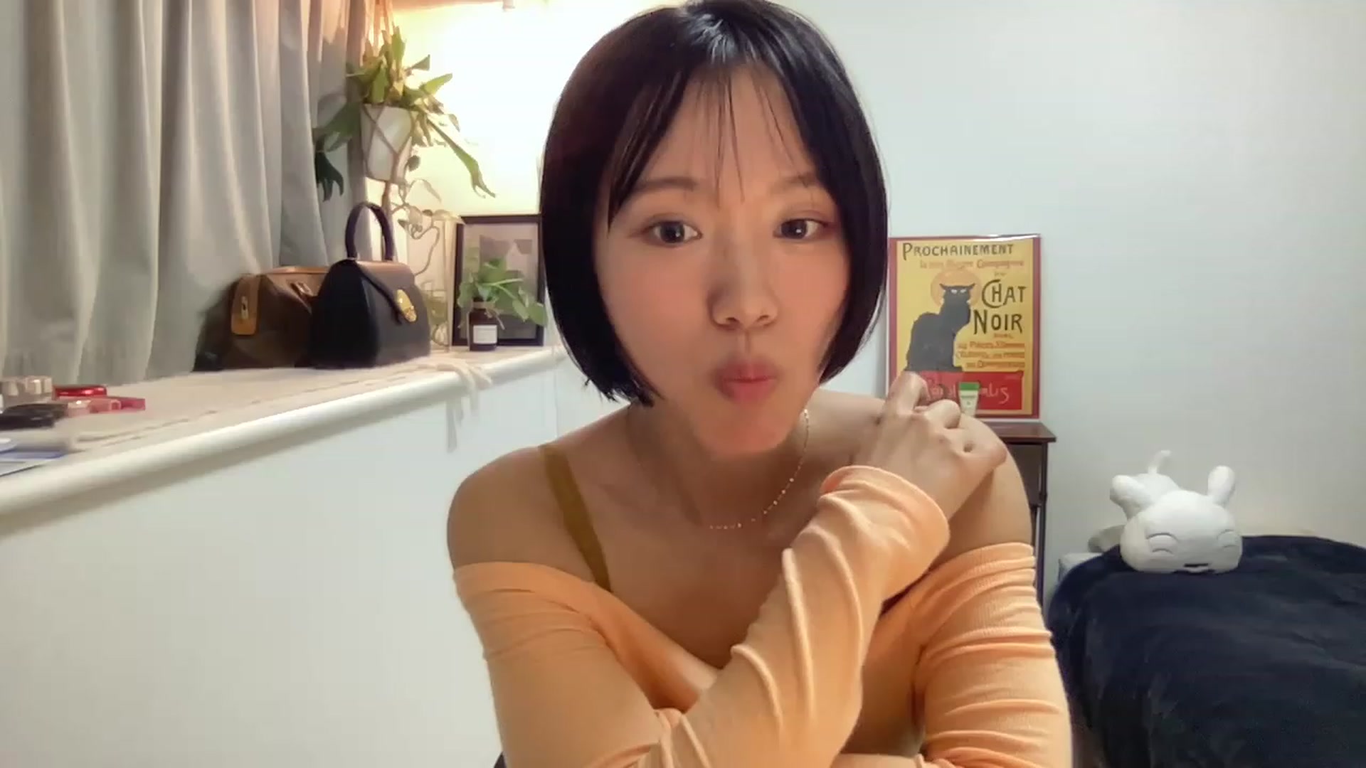 Gallery image thumbnail from Otochan's myfreecams stream on, 12/28/2022, 08:34 image 7 of 20