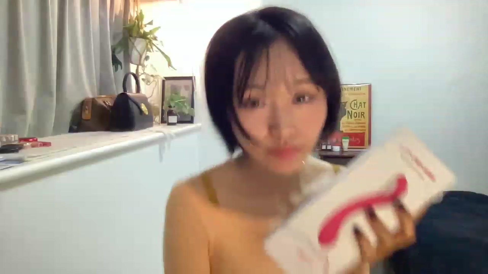 Gallery image thumbnail from Otochan's myfreecams stream on, 12/28/2022, 08:34 image 2 of 20