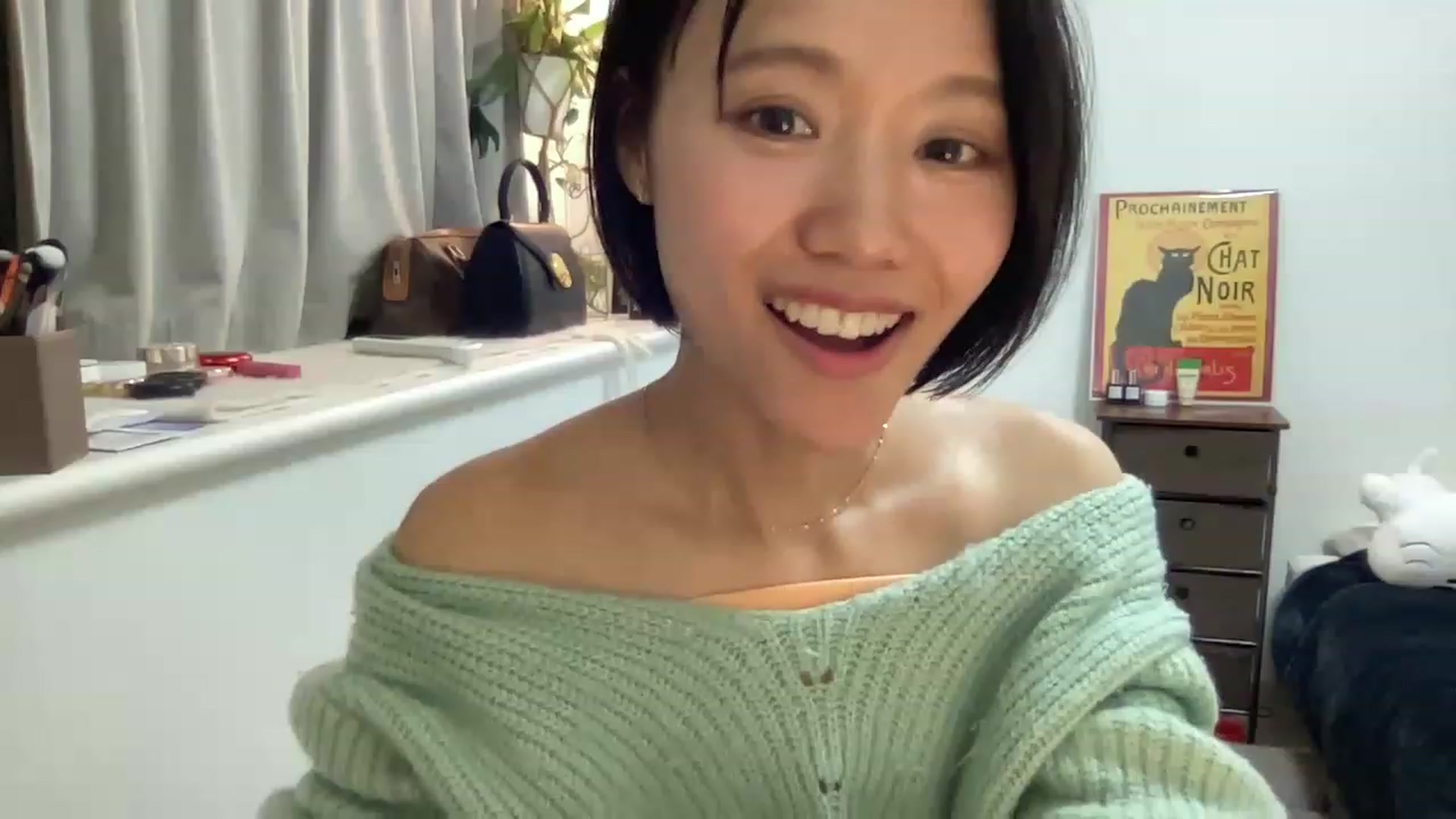 Gallery image thumbnail from Otochan's myfreecams stream on, 12/28/2022, 09:57 image 11 of 20