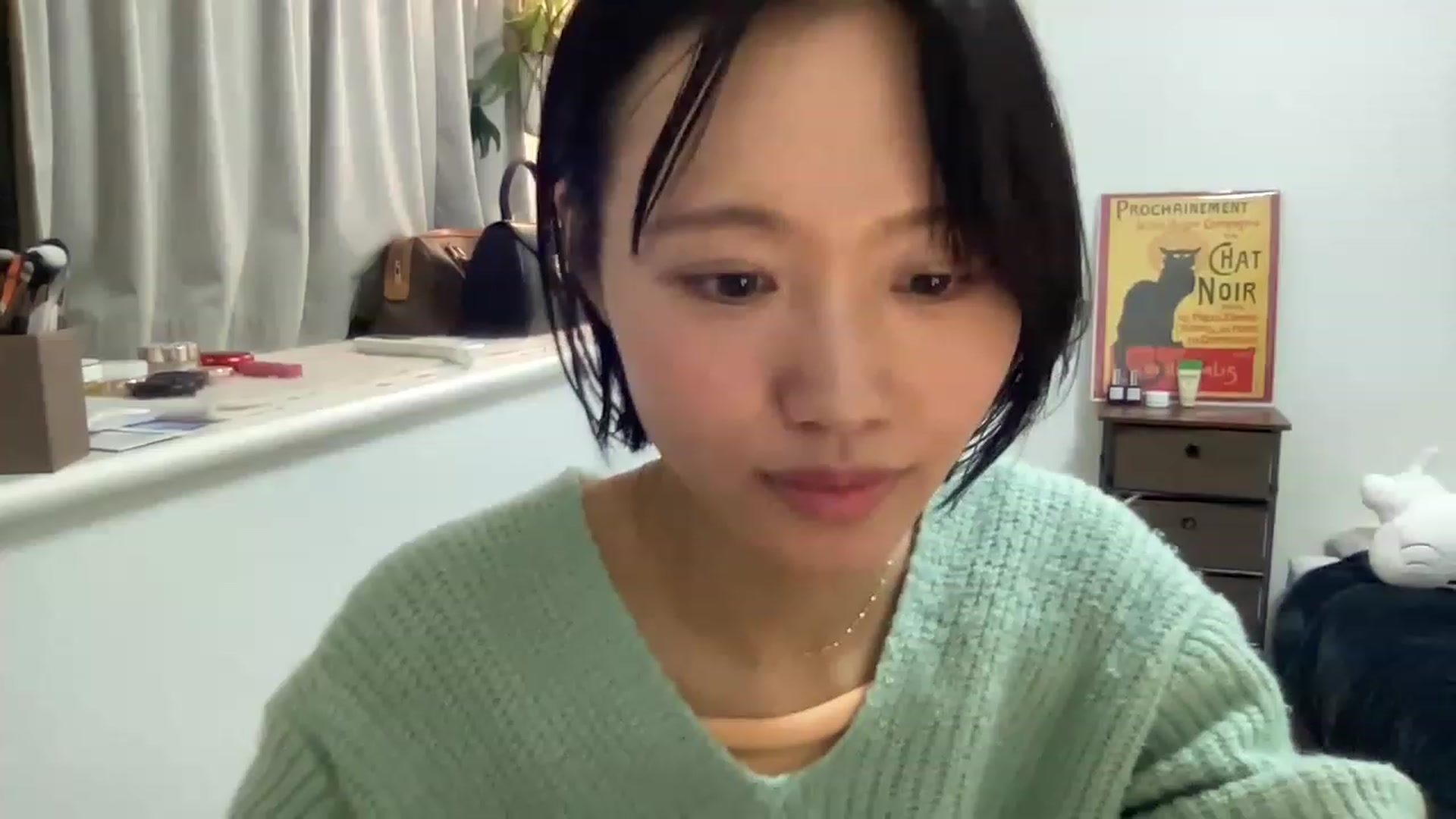 Gallery image thumbnail from Otochan's myfreecams stream on, 12/28/2022, 09:57 image 17 of 20