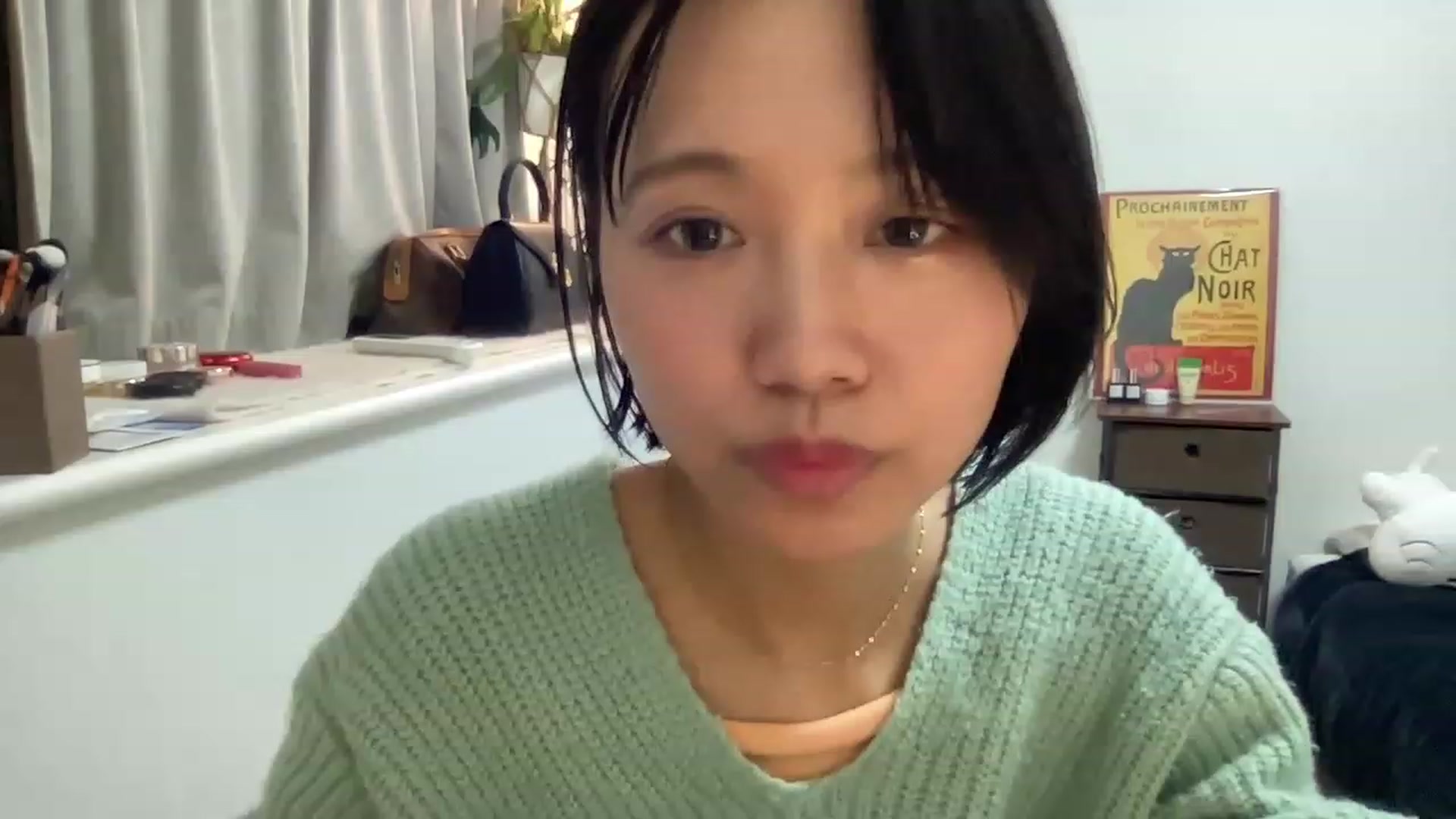 Gallery image thumbnail from Otochan's myfreecams stream on, 12/28/2022, 09:57 image 18 of 20