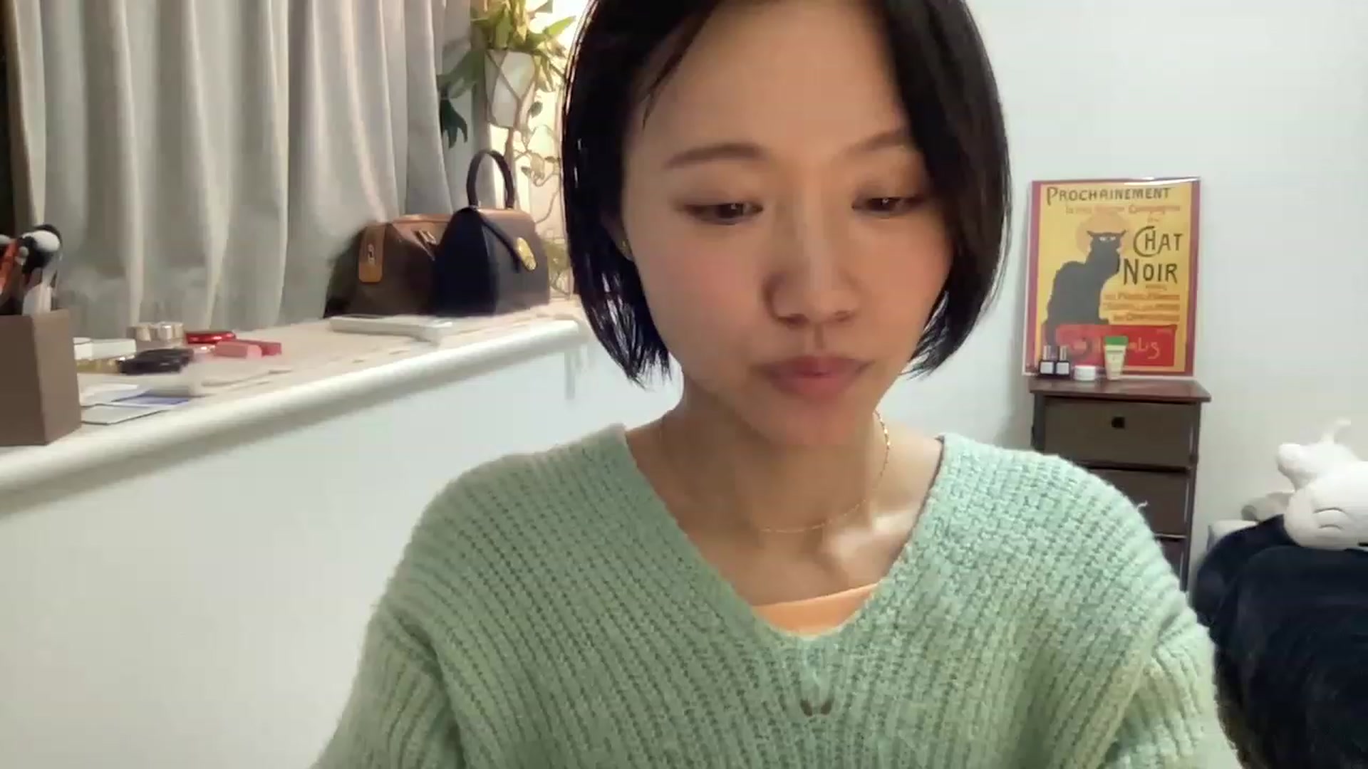 Gallery image thumbnail from Otochan's myfreecams stream on, 12/28/2022, 09:57 image 7 of 20