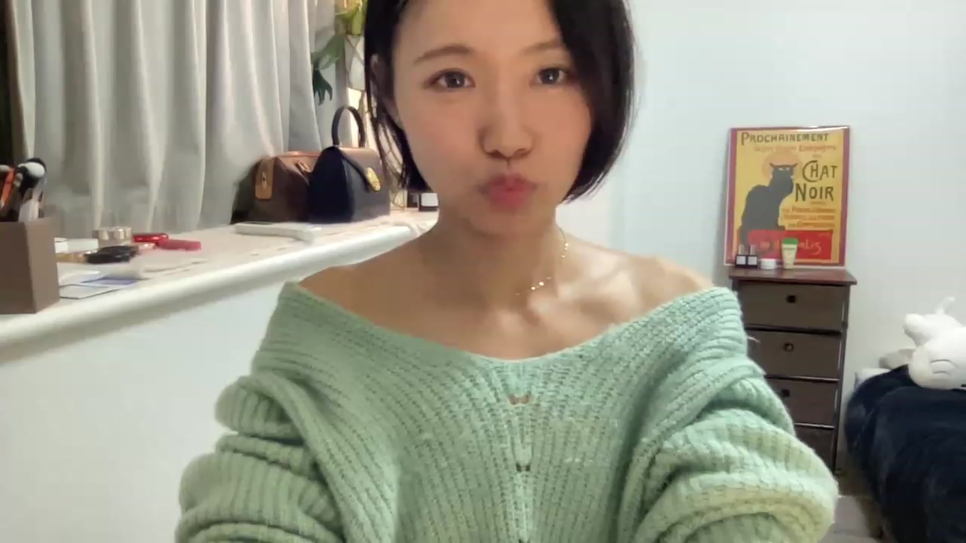 Gallery image thumbnail from Otochan's myfreecams stream on, 12/28/2022, 09:57 image 13 of 20