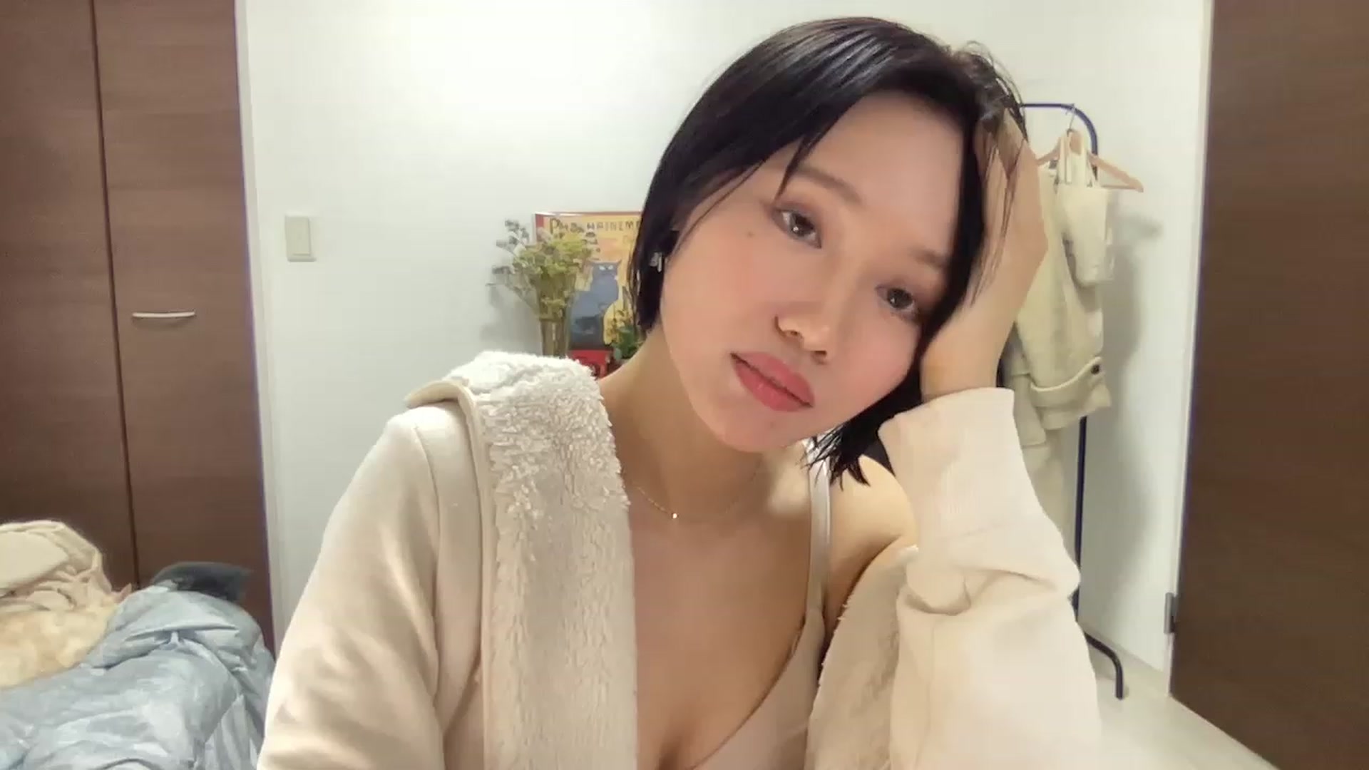 Gallery image thumbnail from Otochan's myfreecams stream on, 01/01/2023, 08:13 image 3 of 20