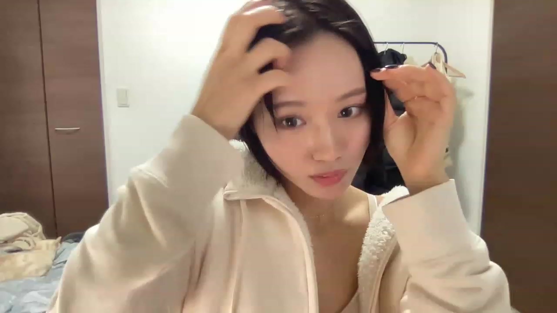 Gallery image thumbnail from Otochan's myfreecams stream on, 01/01/2023, 08:13 image 6 of 20