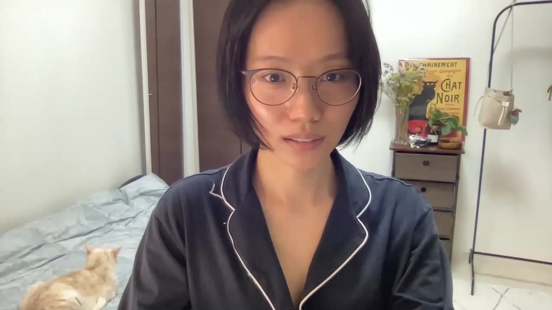 Gallery image thumbnail from Otochan's myfreecams stream on, 01/03/2023, 17:15 image 16 of 20