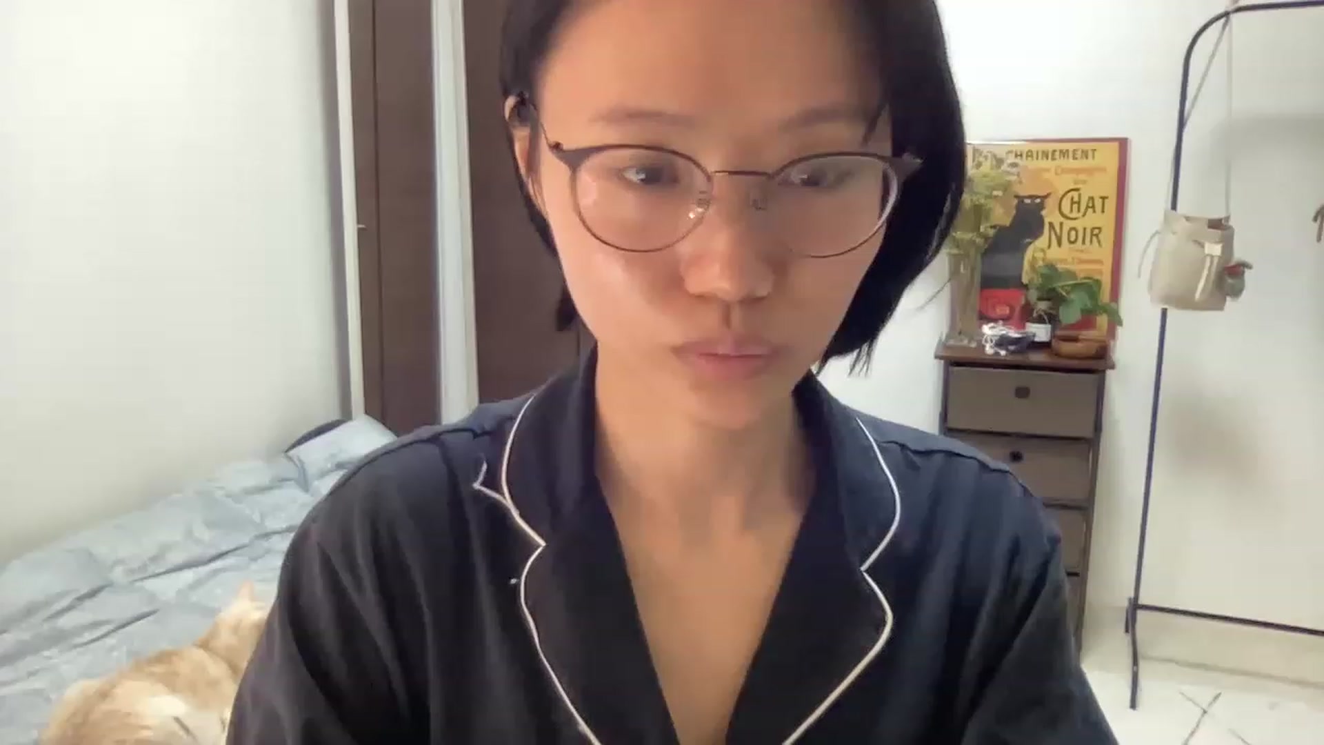 Gallery image thumbnail from Otochan's myfreecams stream on, 01/03/2023, 17:15 image 11 of 20
