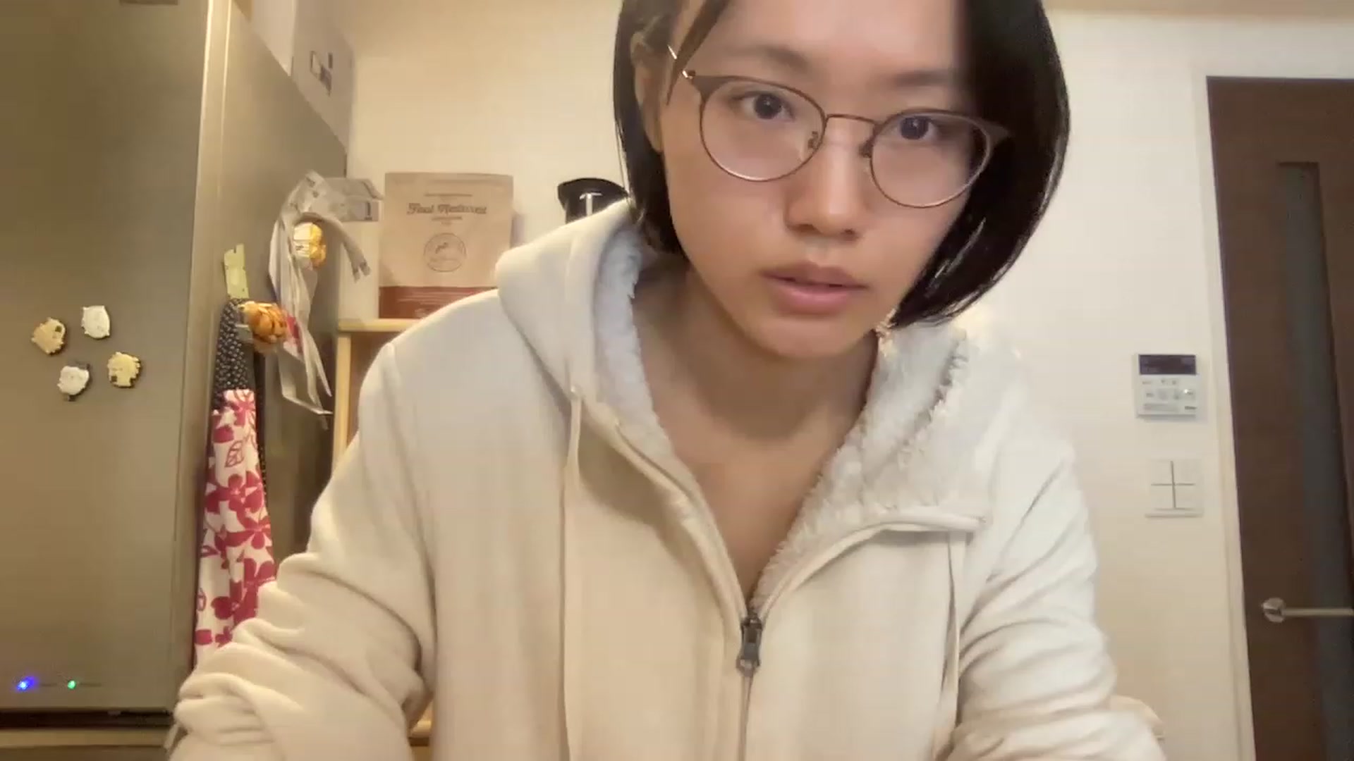 Gallery image thumbnail from Otochan's myfreecams stream on, 01/17/2023, 03:27 image 1 of 20