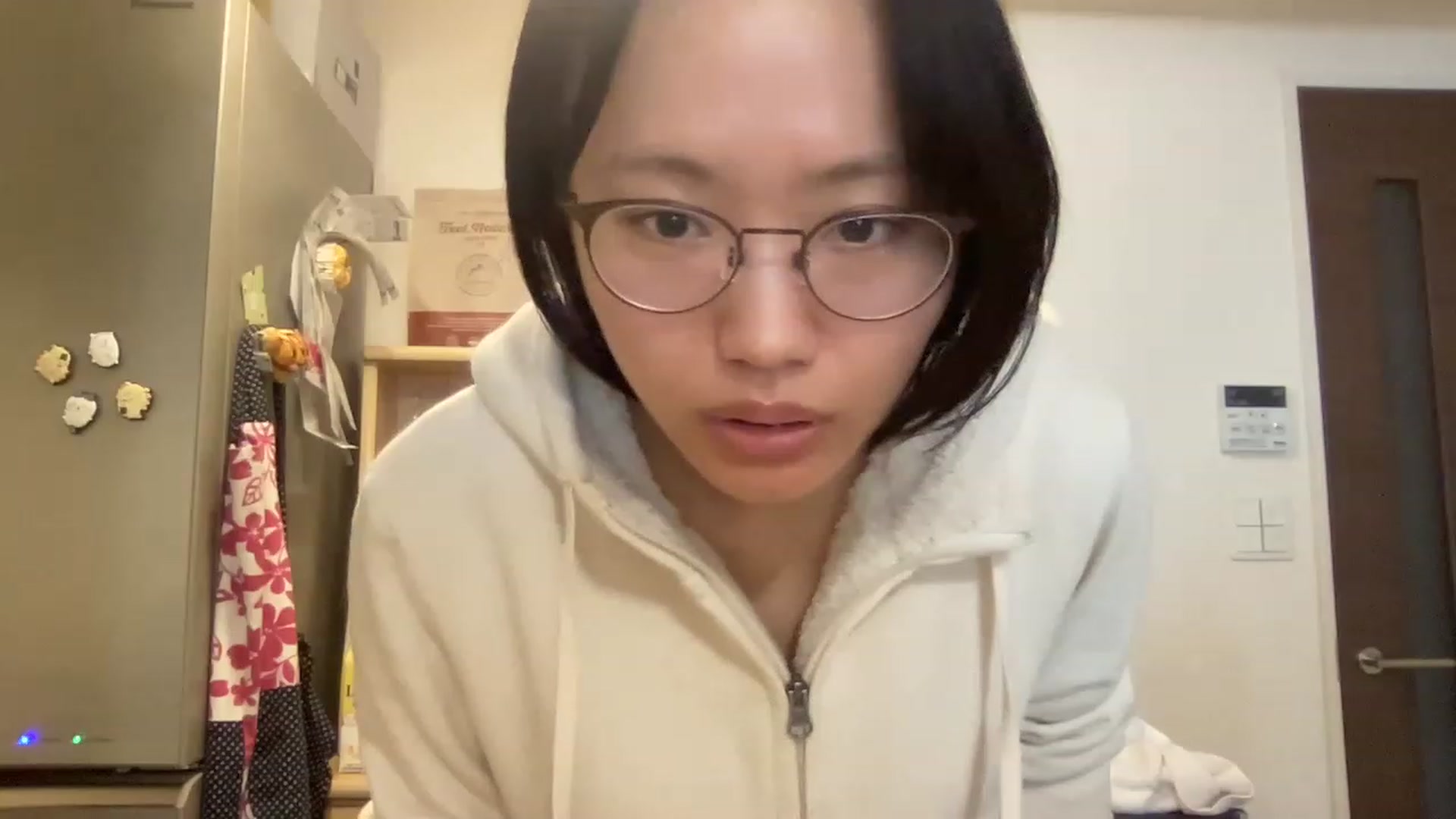 Gallery image thumbnail from Otochan's myfreecams stream on, 01/17/2023, 03:27 image 4 of 20