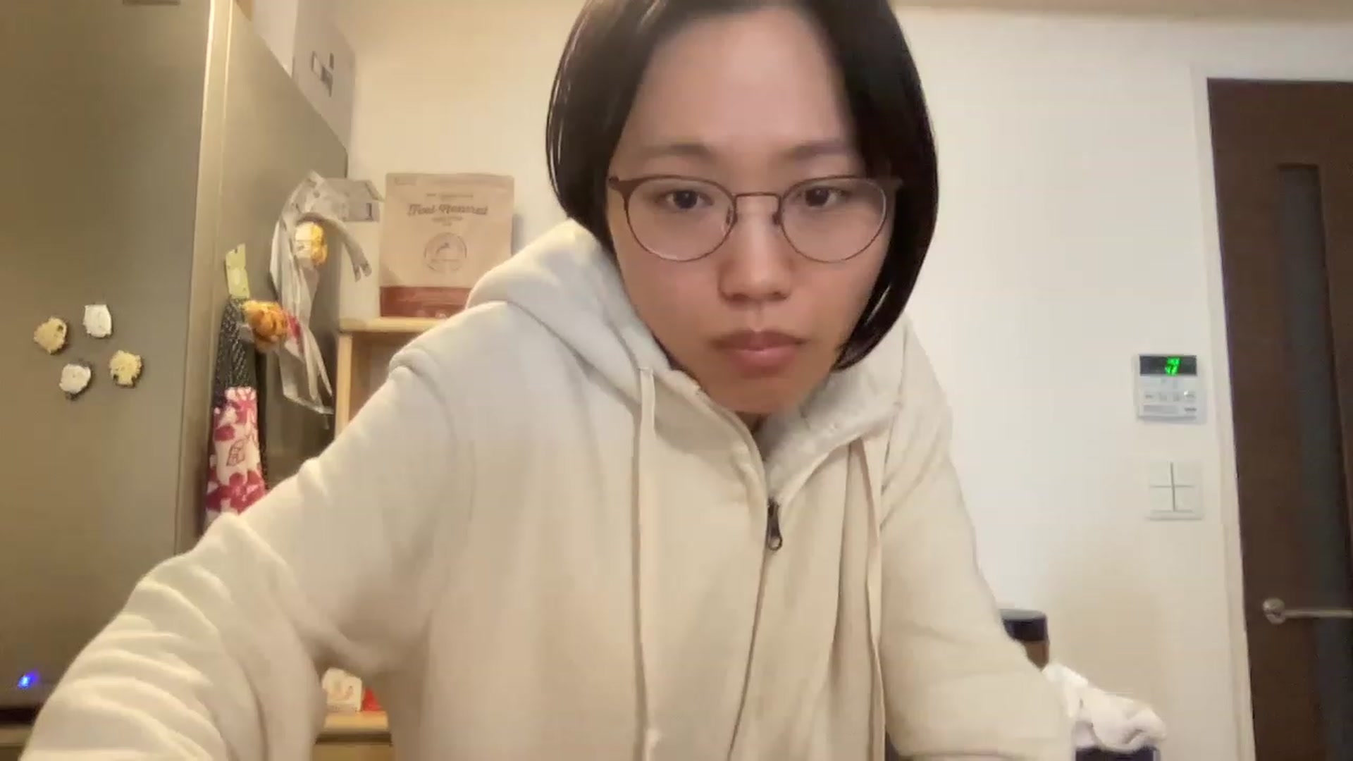 Gallery image thumbnail from Otochan's myfreecams stream on, 01/17/2023, 03:27 image 15 of 20