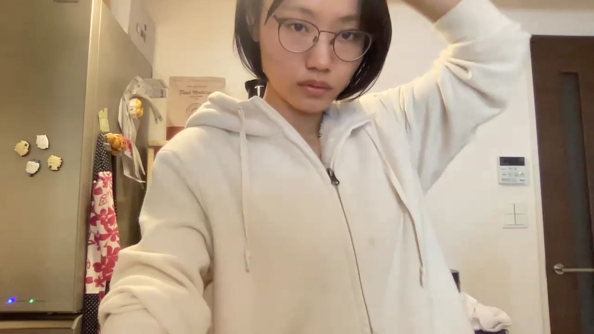 Gallery image thumbnail from Otochan's myfreecams stream on, 01/17/2023, 03:27 image 7 of 20