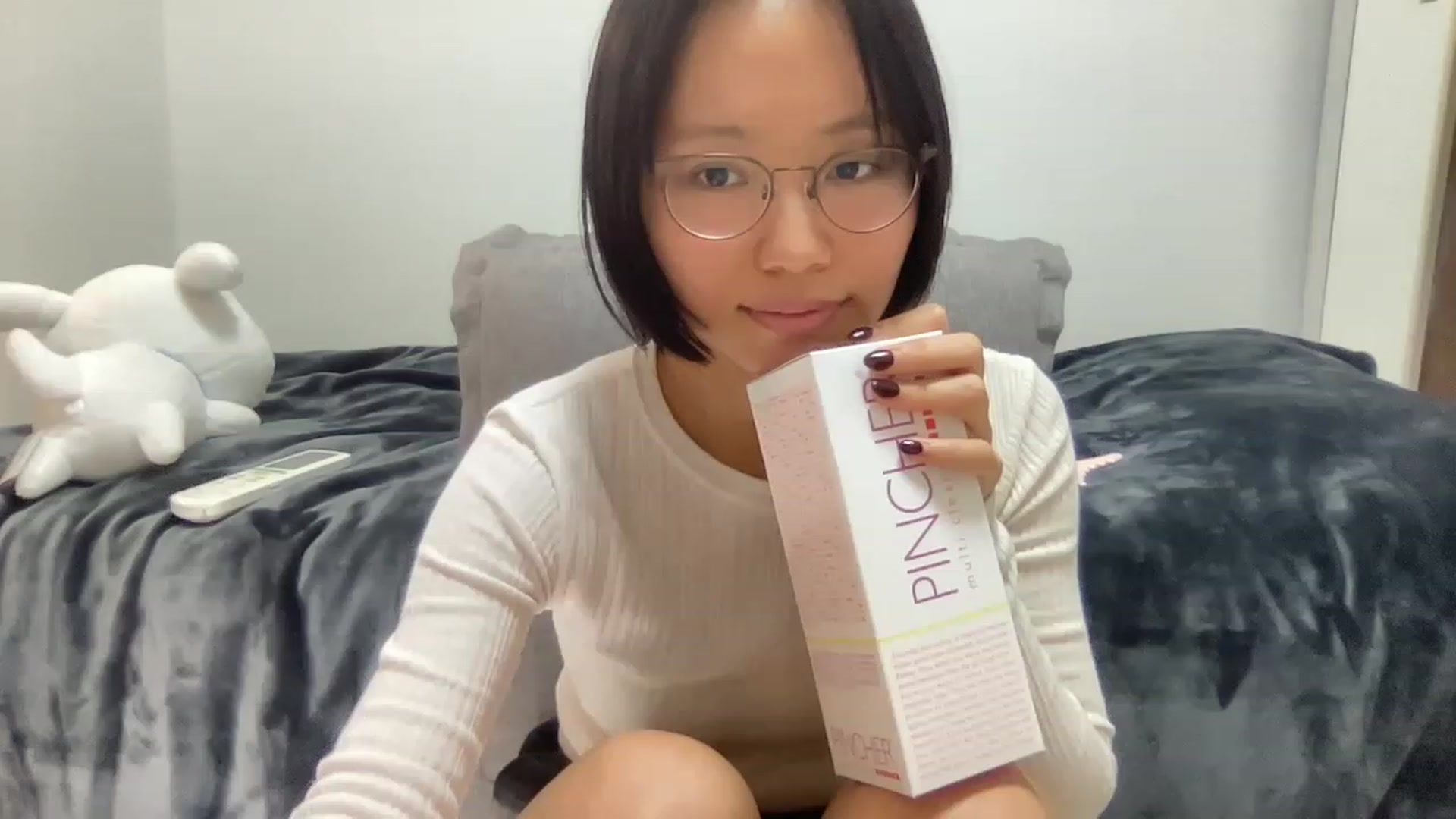 Gallery image thumbnail from Otochan's myfreecams stream on, 01/19/2023, 06:38 image 7 of 20