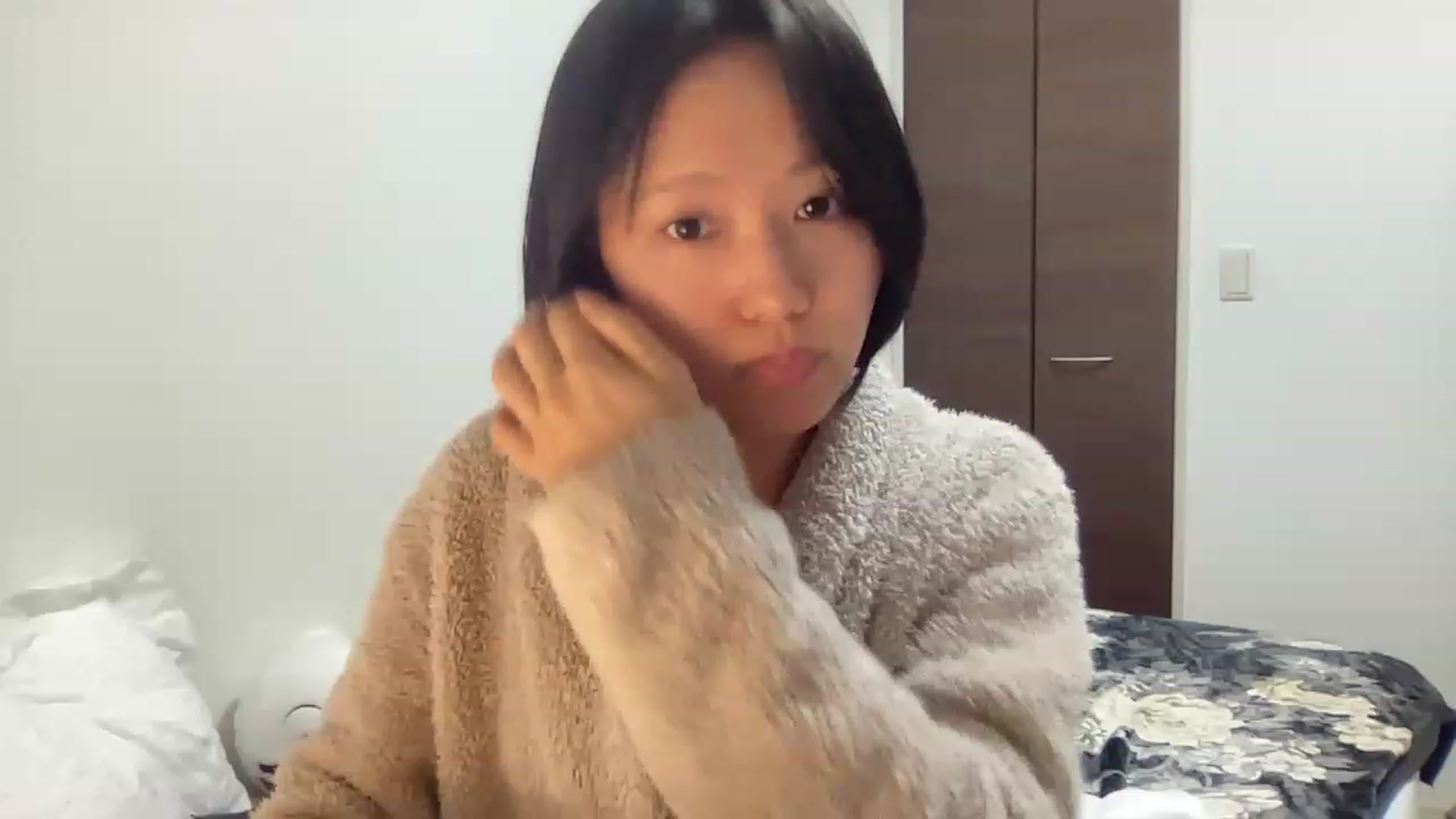 Gallery image thumbnail from Otochan's myfreecams stream on, 02/04/2023, 09:40 image 8 of 20