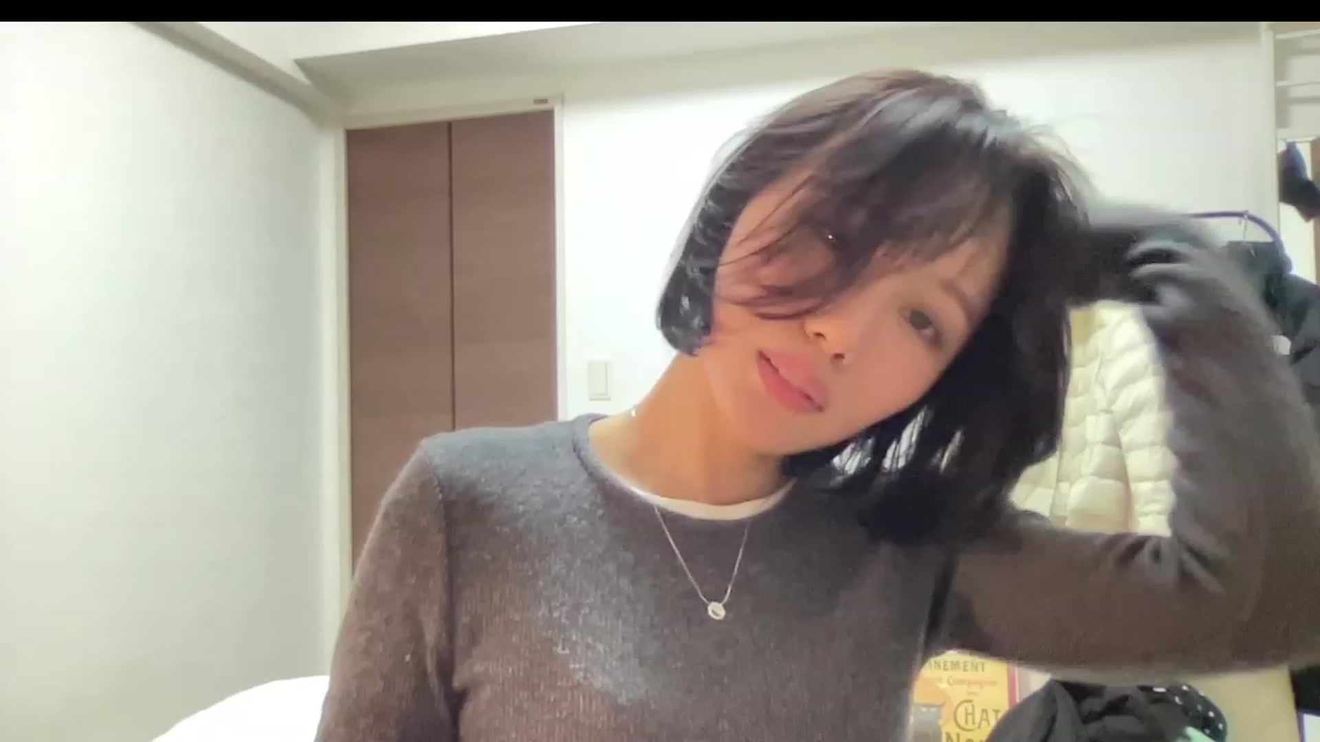 Gallery image thumbnail from Otochan's myfreecams stream on, 02/10/2023, 10:13 image 11 of 20