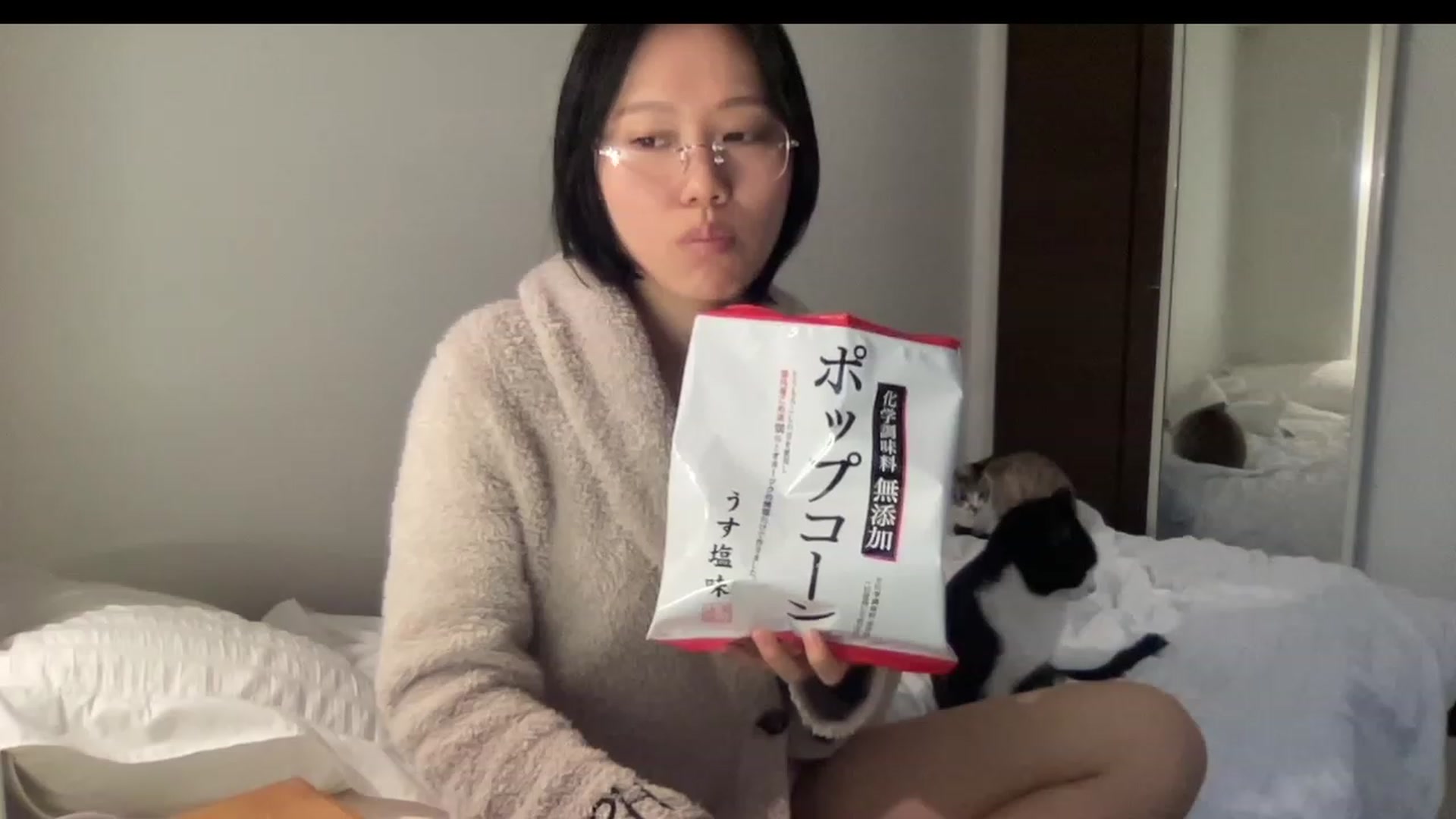 Gallery image thumbnail from Otochan's myfreecams stream on, 02/17/2023, 08:51 image 10 of 20