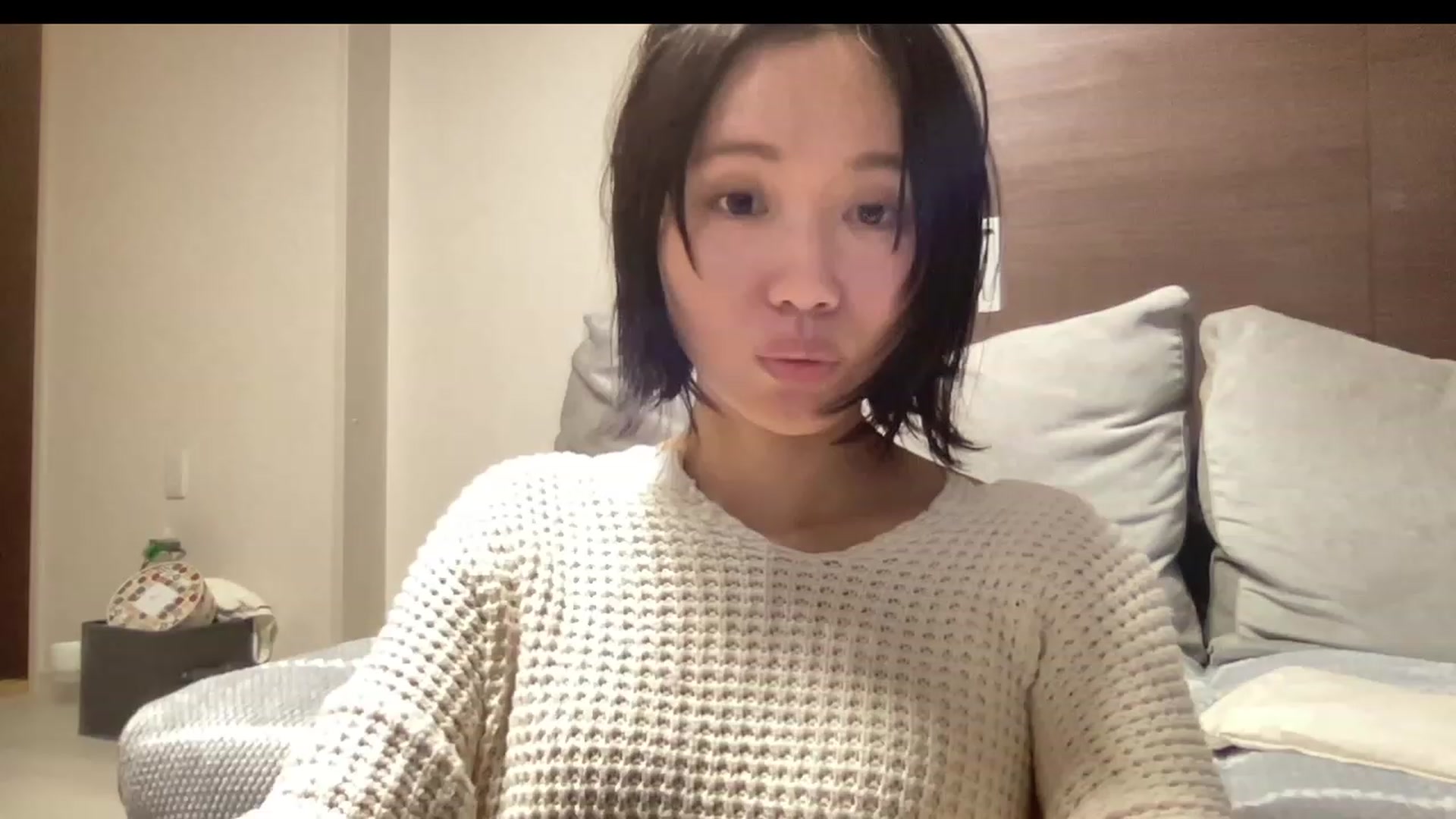 Gallery image thumbnail from Otochan's myfreecams stream on, 03/12/2023, 10:31 image 9 of 20